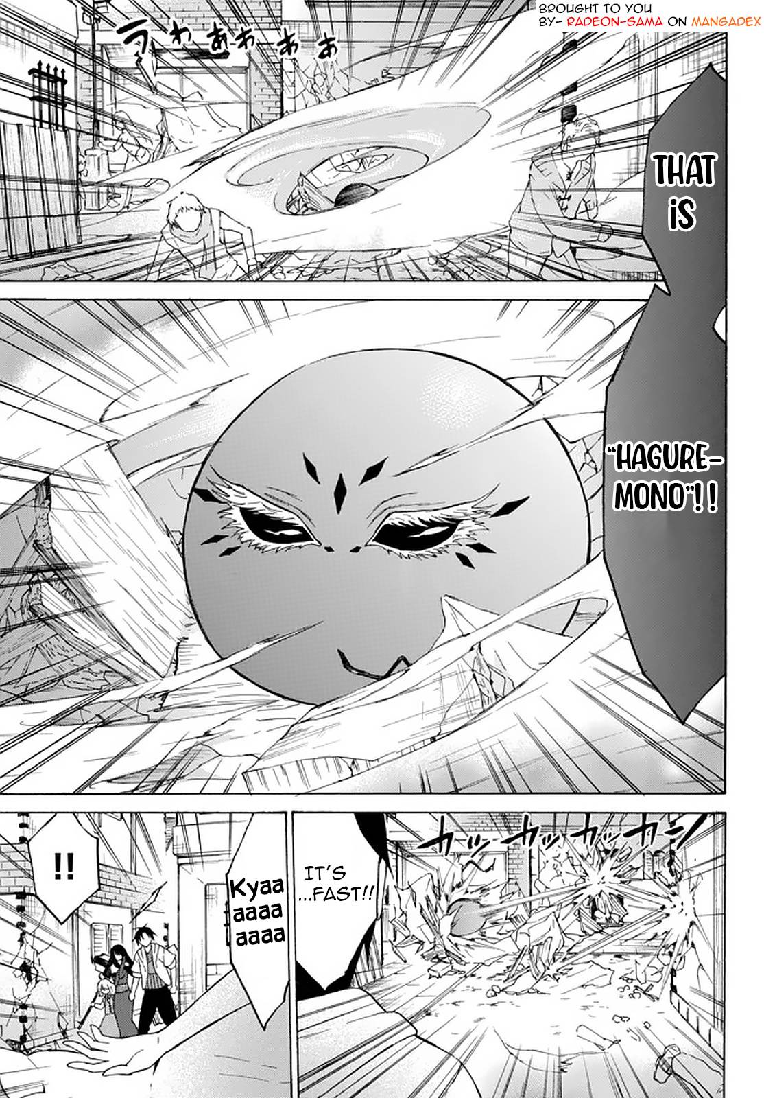 Page 1 of Chapter 33.3
