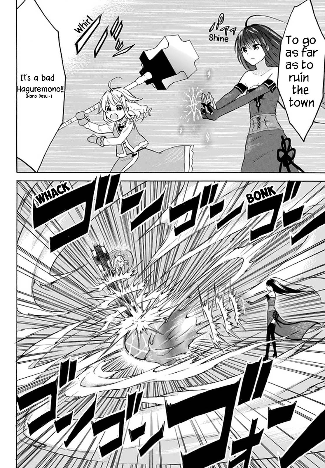 Page 8 of Chapter 33.3