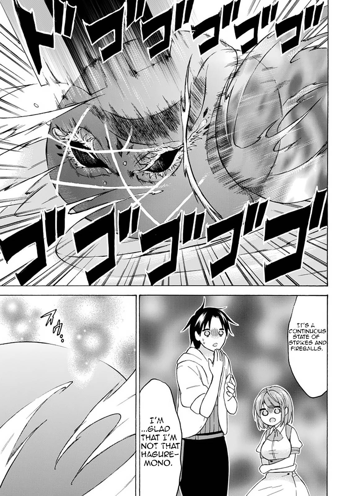 Page 9 of Chapter 33.3