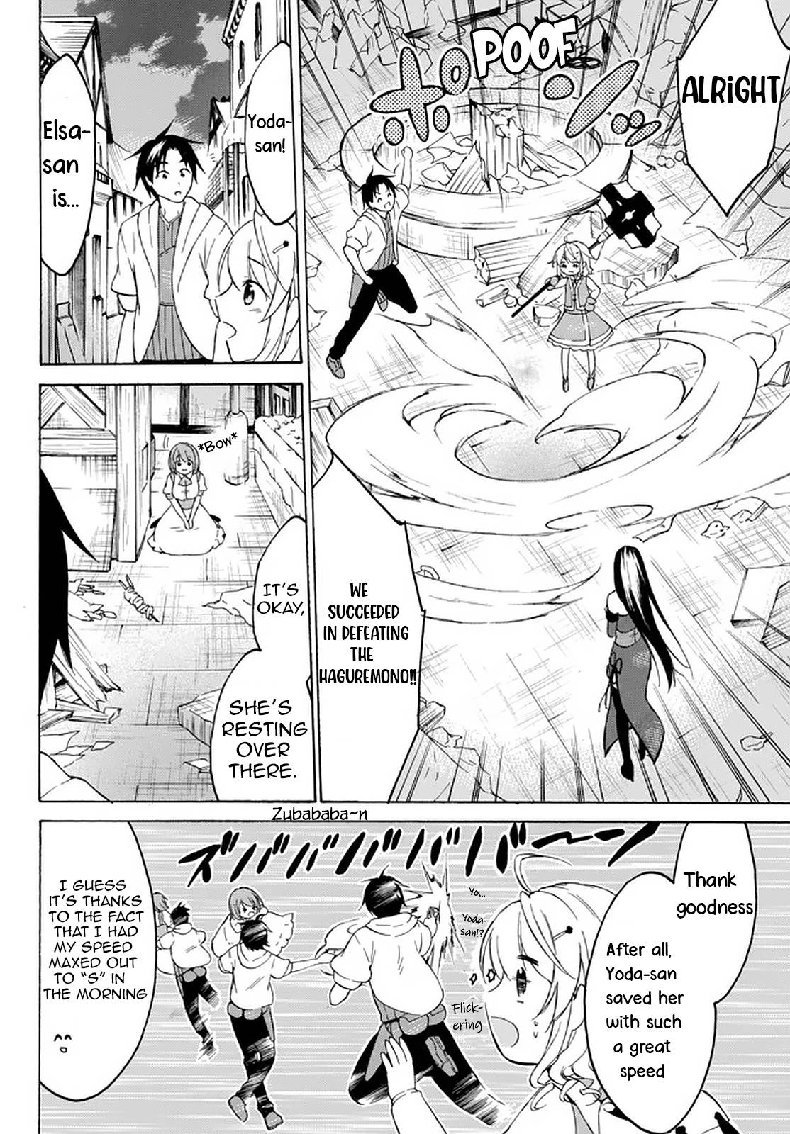 Page 10 of Chapter 33.3