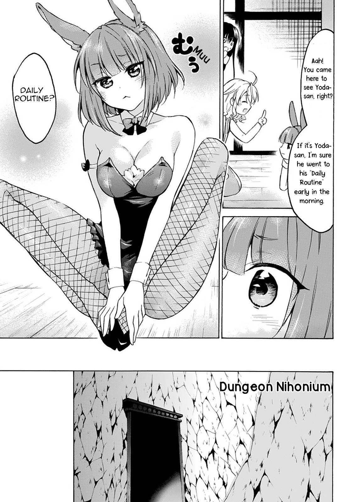 Page 5 of Chapter 33.1