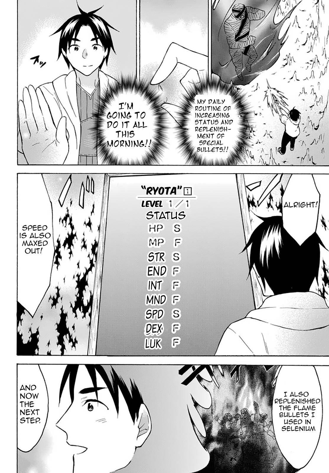 Page 6 of Chapter 33.1
