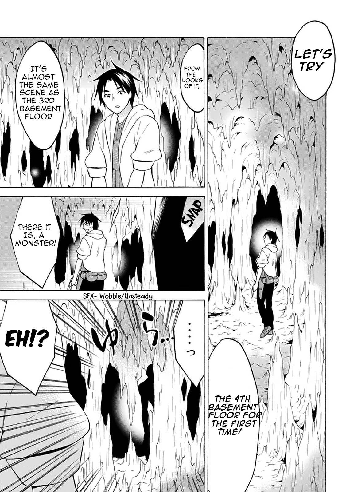 Page 7 of Chapter 33.1