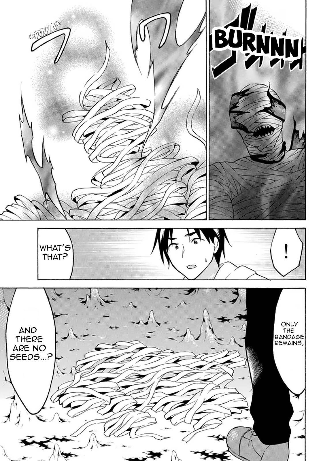 Page 9 of Chapter 33.1