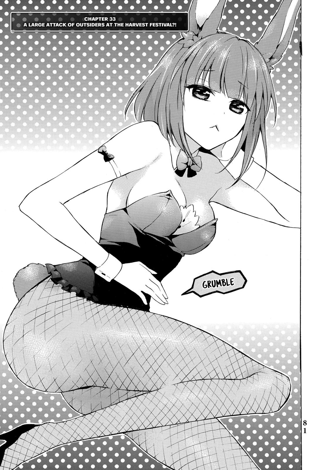 Page 1 of Chapter 33