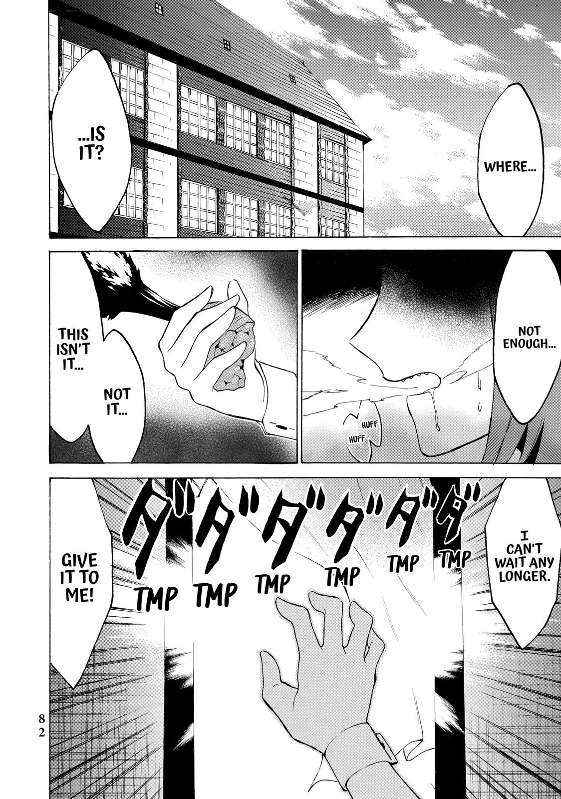 Page 2 of Chapter 33