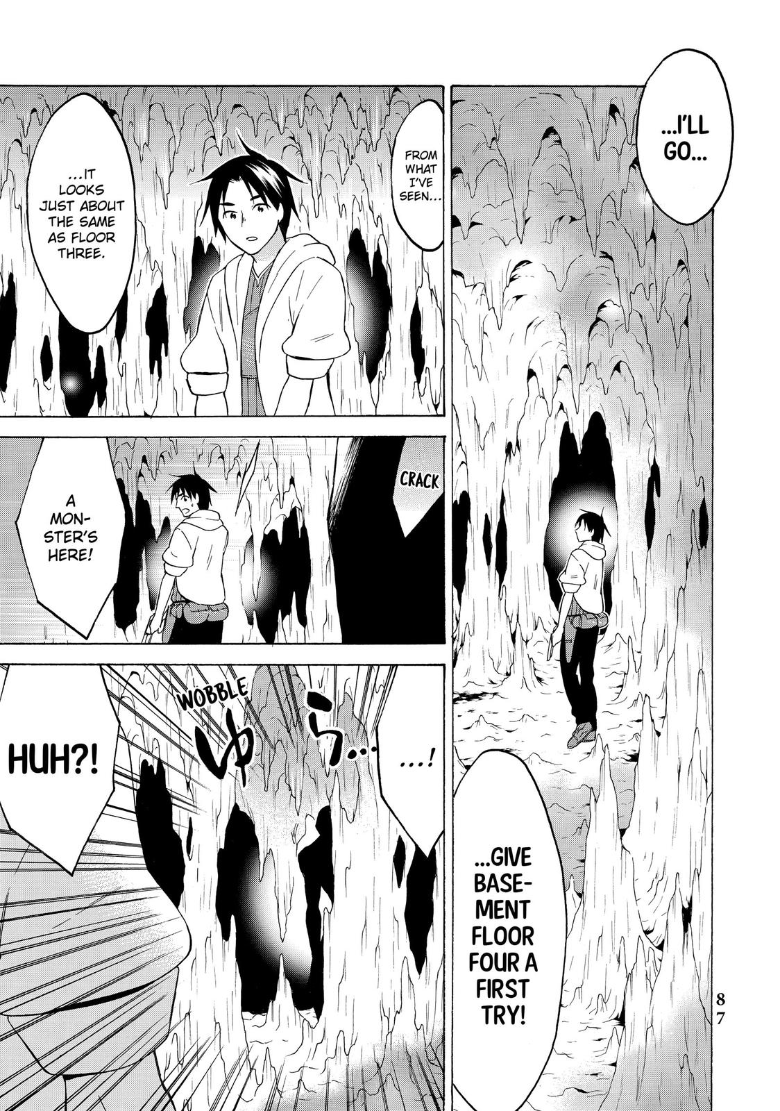 Page 7 of Chapter 33