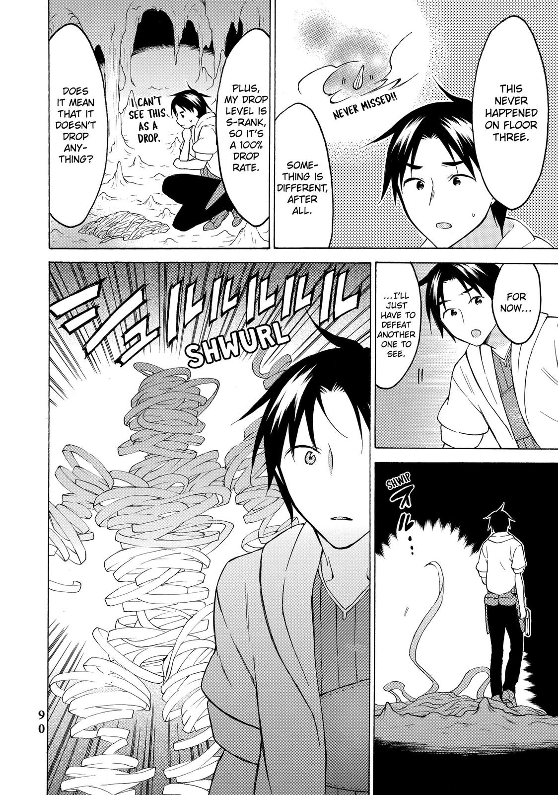 Page 10 of Chapter 33