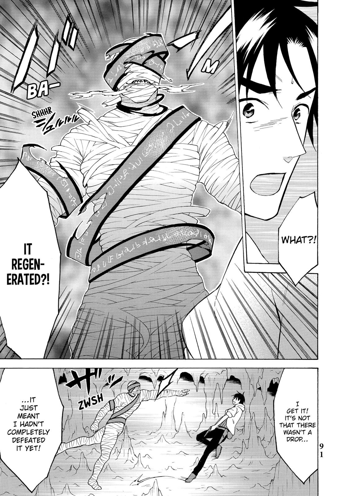 Page 11 of Chapter 33