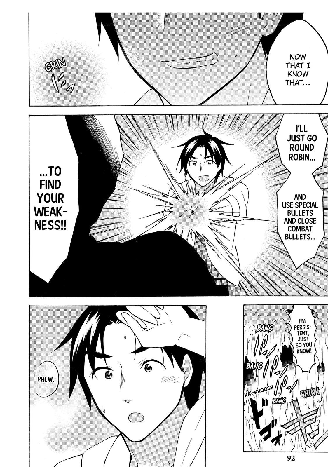 Page 12 of Chapter 33