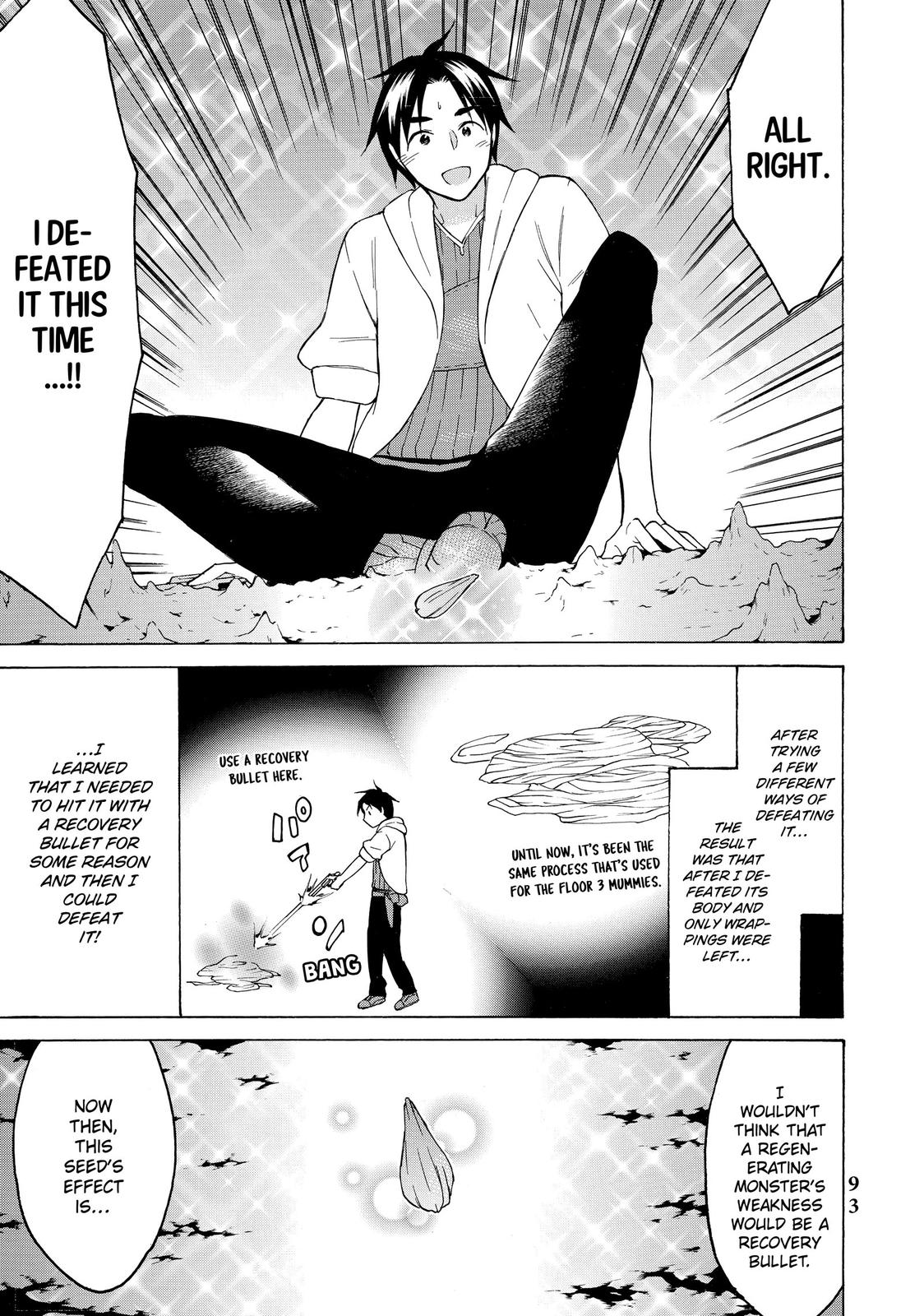 Page 13 of Chapter 33