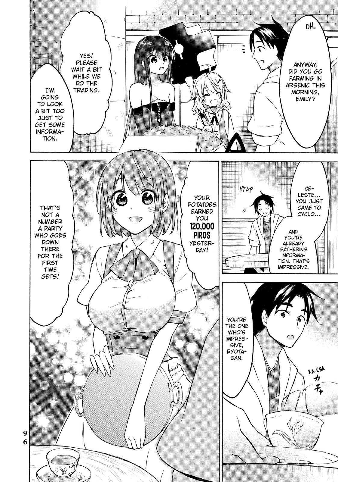 Page 16 of Chapter 33