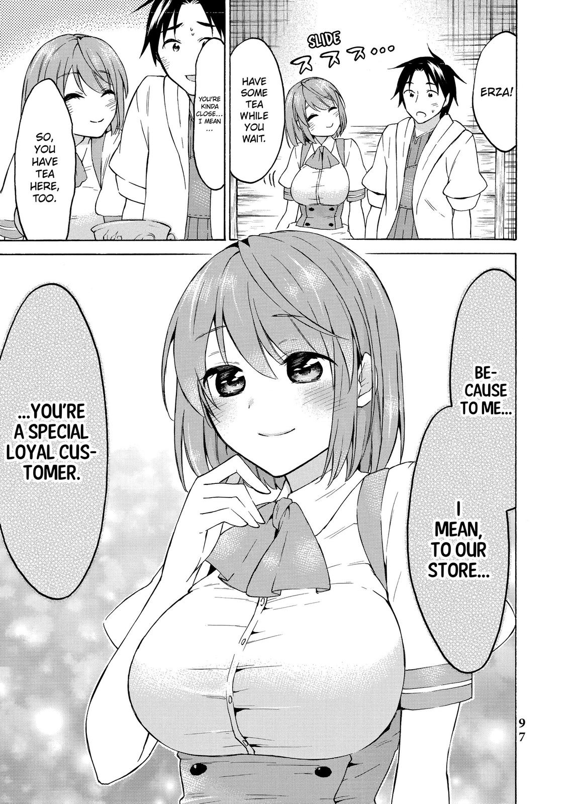 Page 17 of Chapter 33