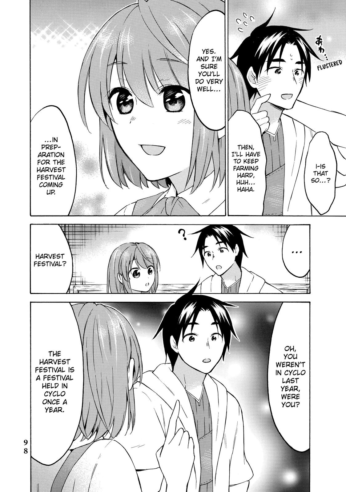 Page 18 of Chapter 33