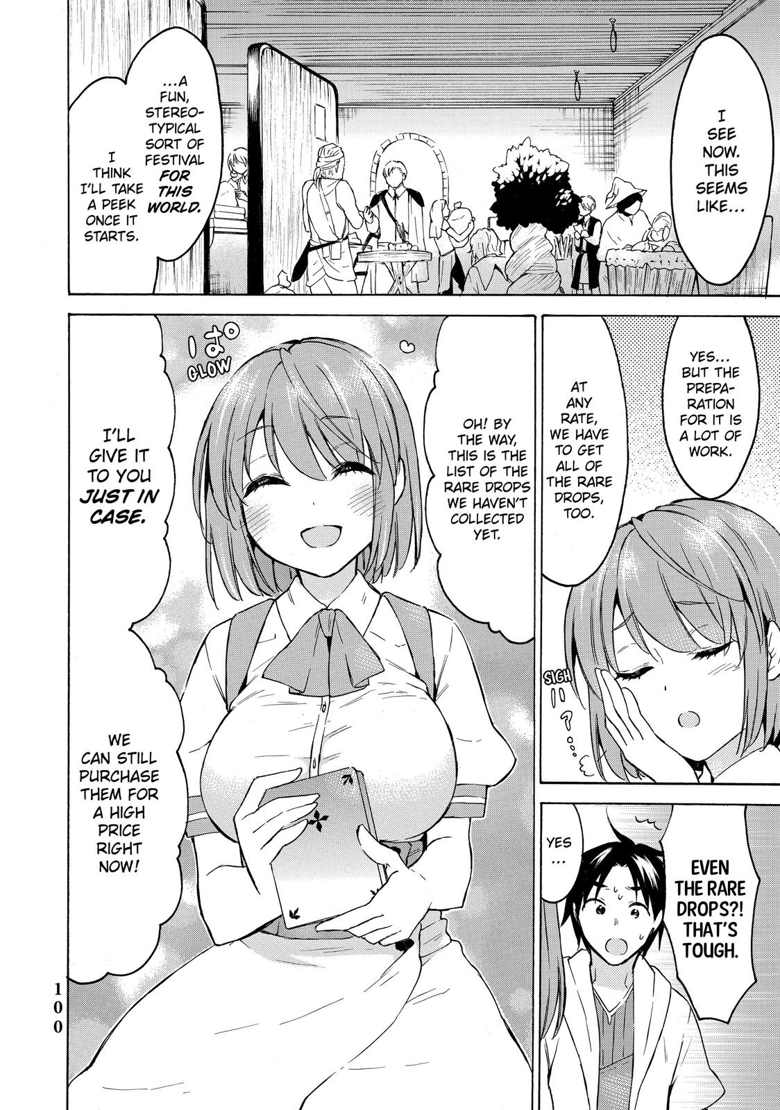 Page 20 of Chapter 33