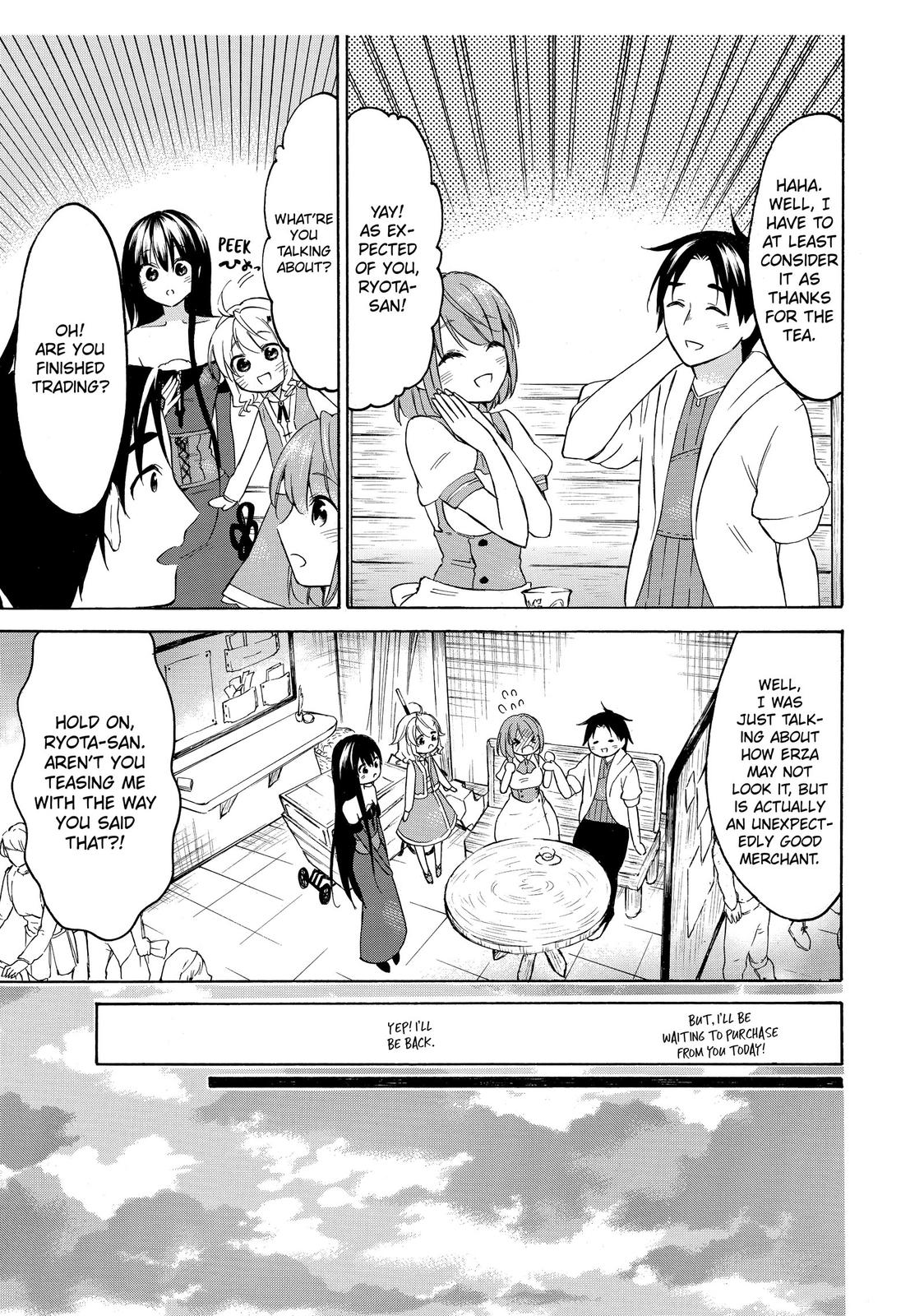 Page 21 of Chapter 33