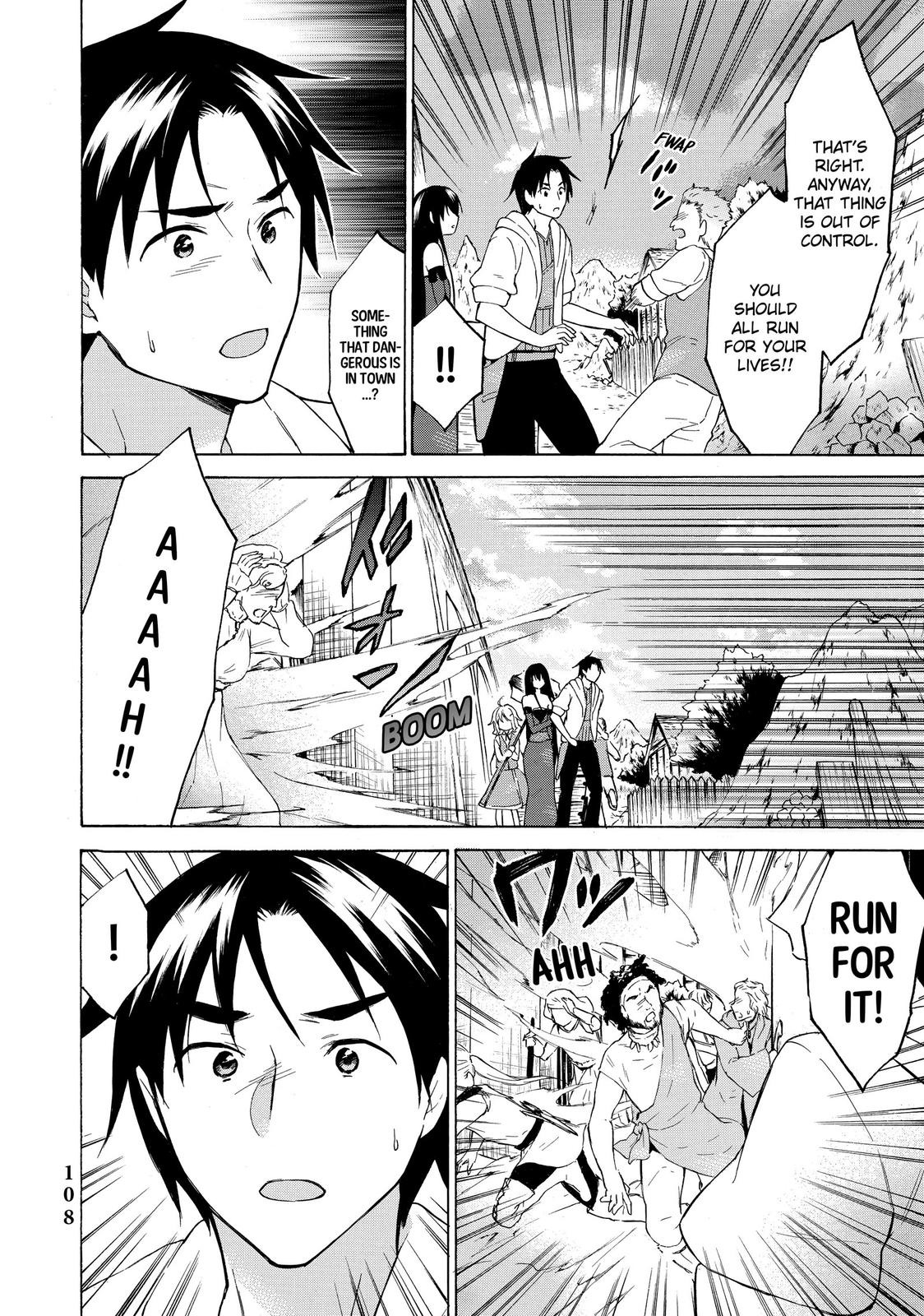 Page 28 of Chapter 33