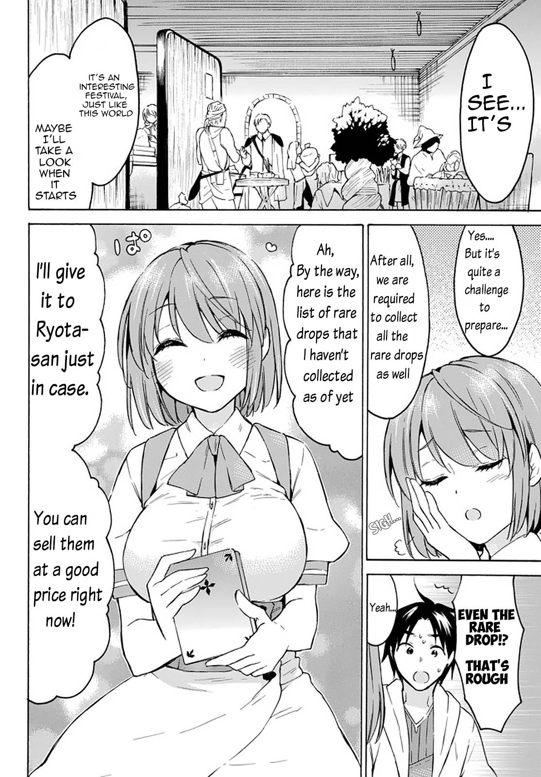Page 6 of Chapter 33.2
