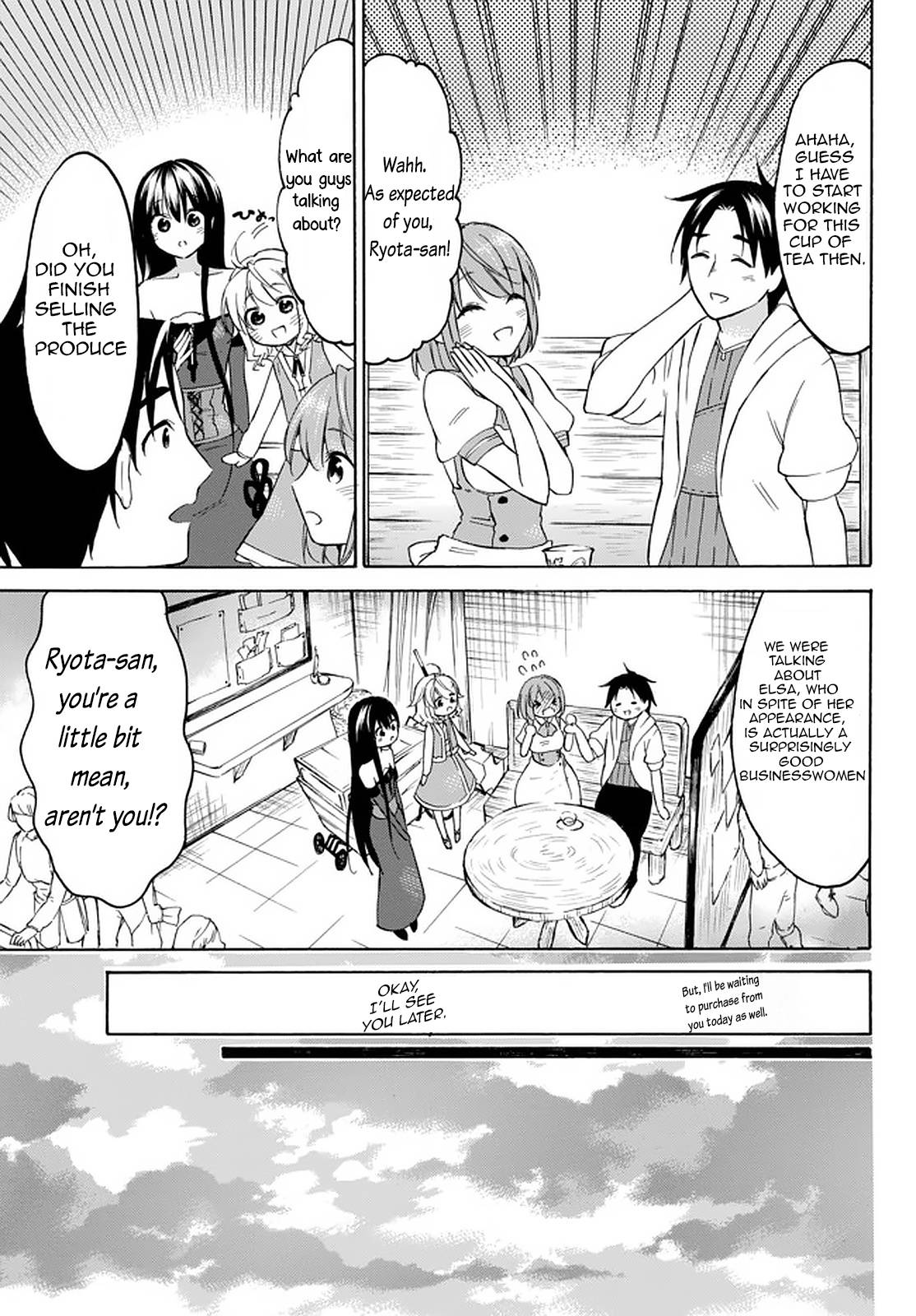Page 7 of Chapter 33.2