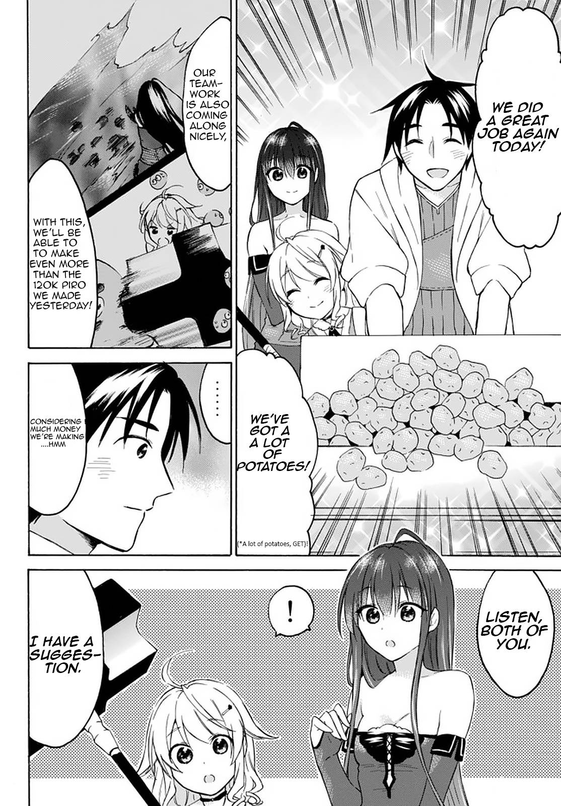 Page 8 of Chapter 33.2