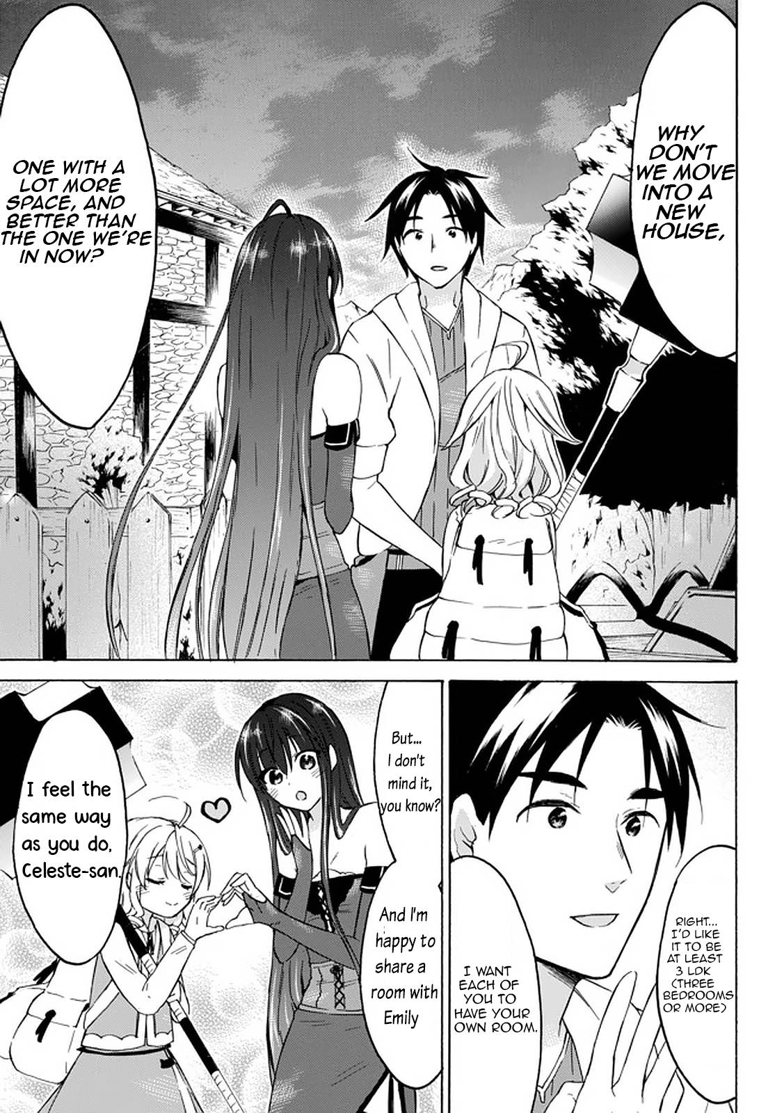 Page 9 of Chapter 33.2