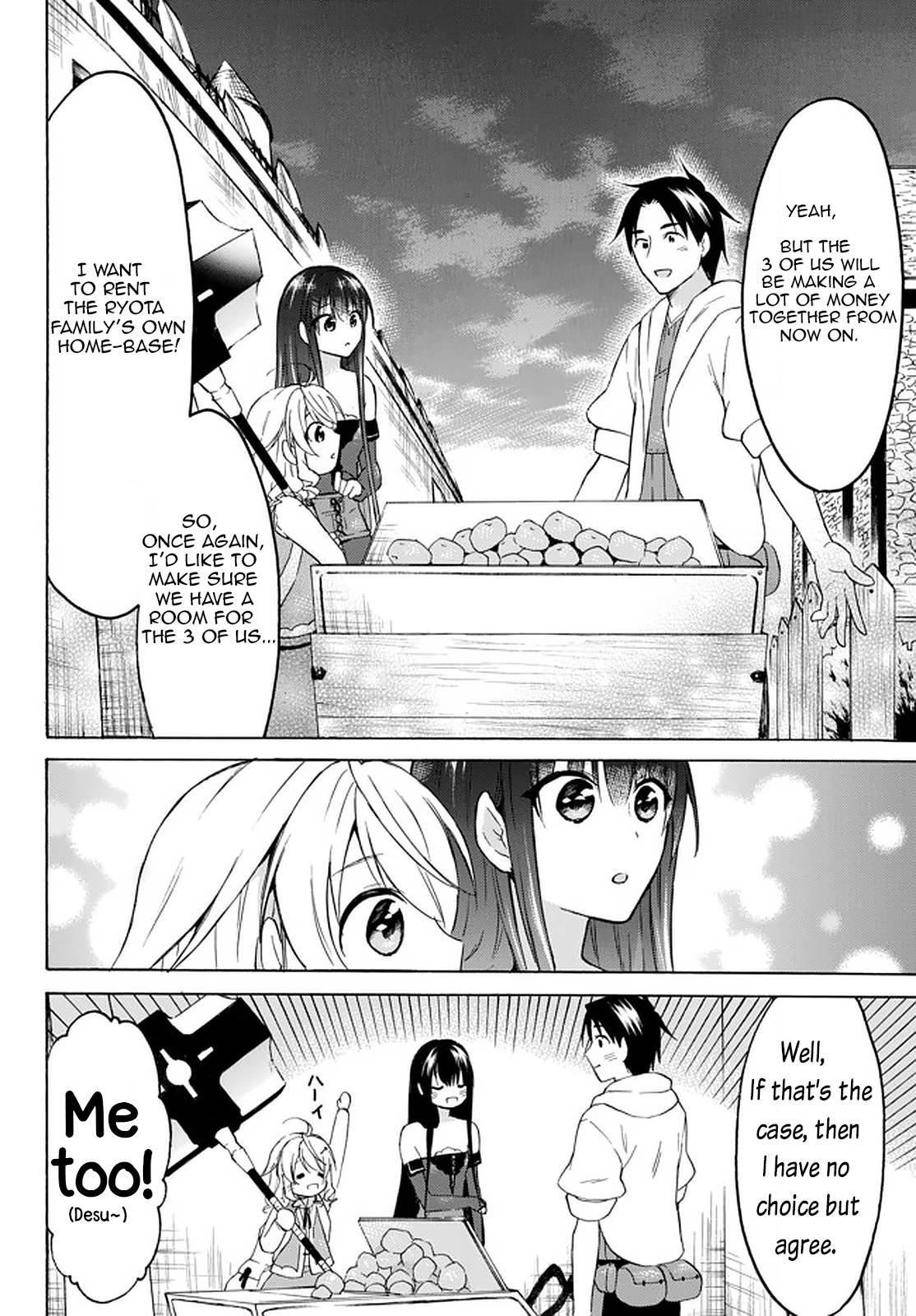 Page 10 of Chapter 33.2