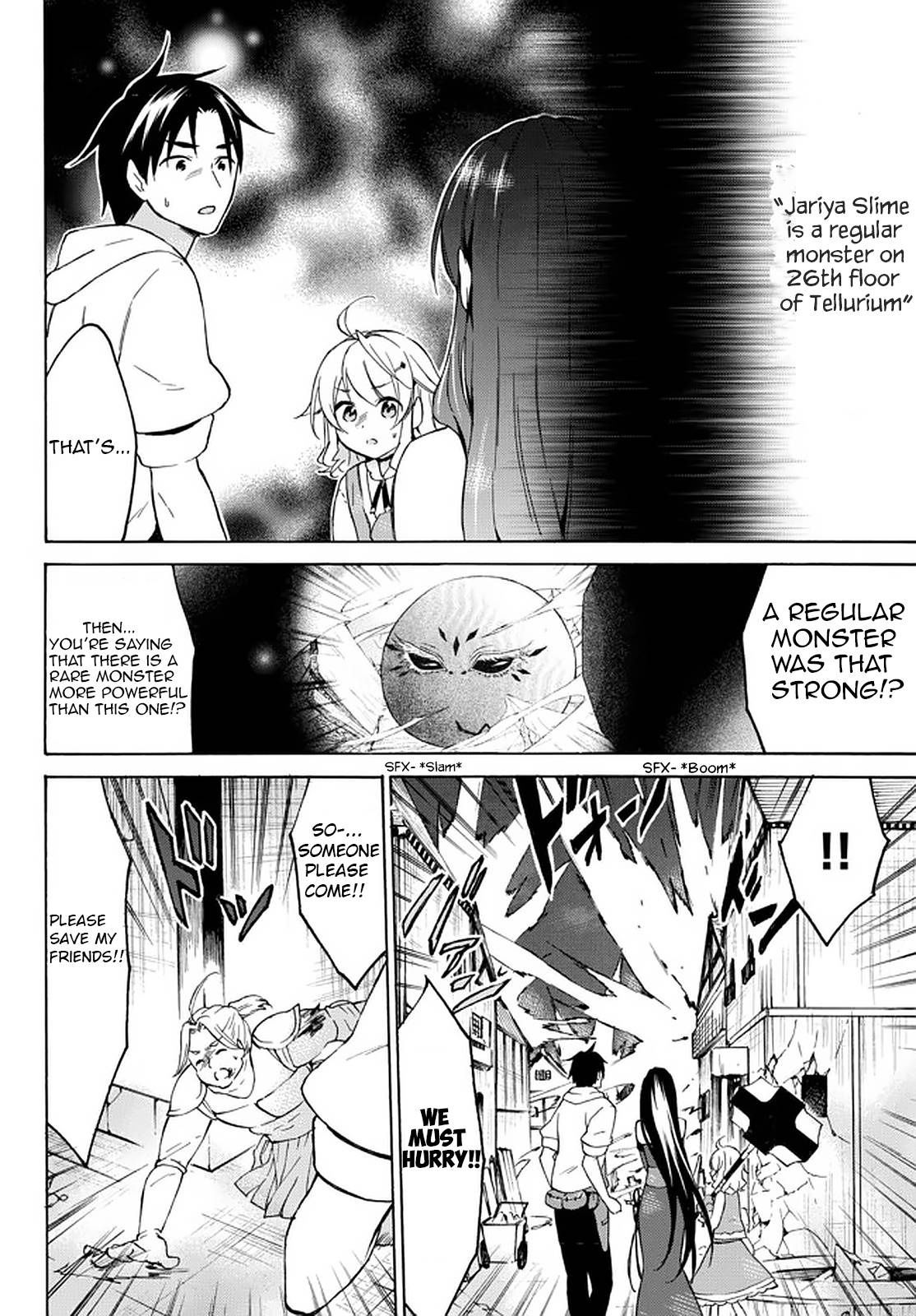 Page 2 of Chapter 34.1