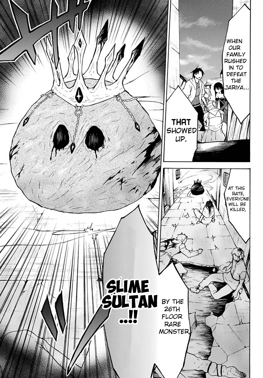 Page 3 of Chapter 34.1