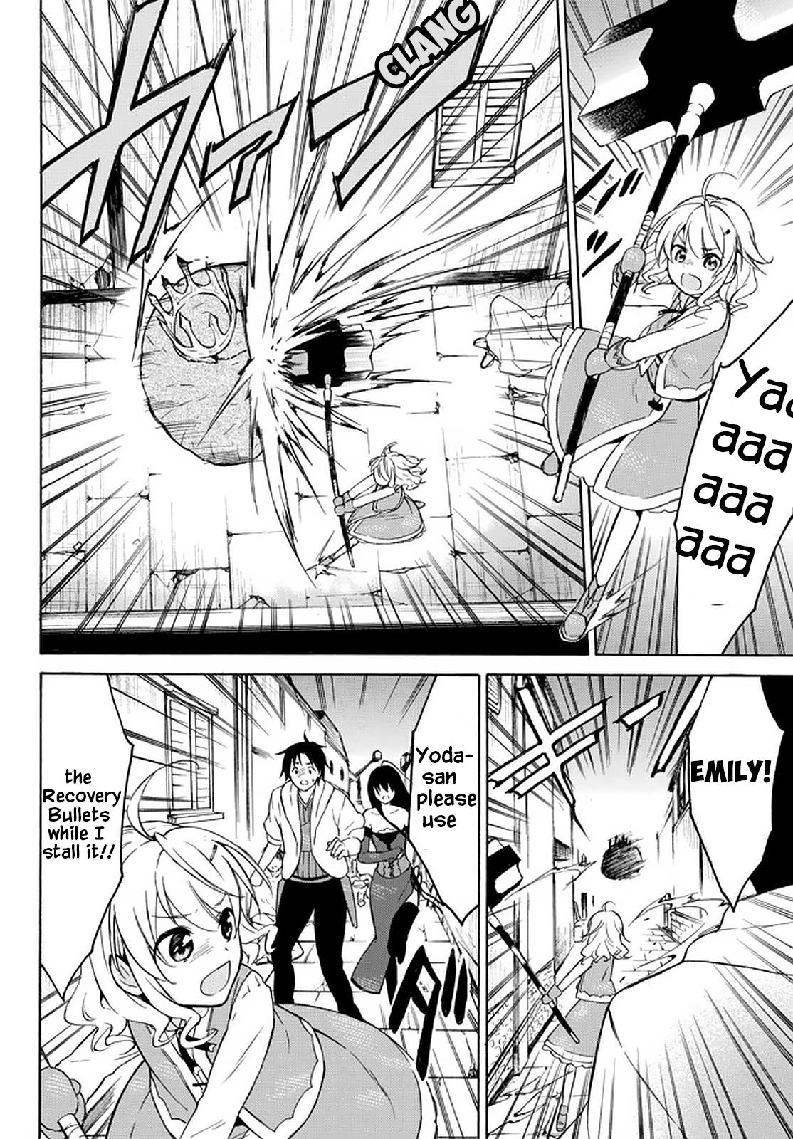 Page 4 of Chapter 34.1