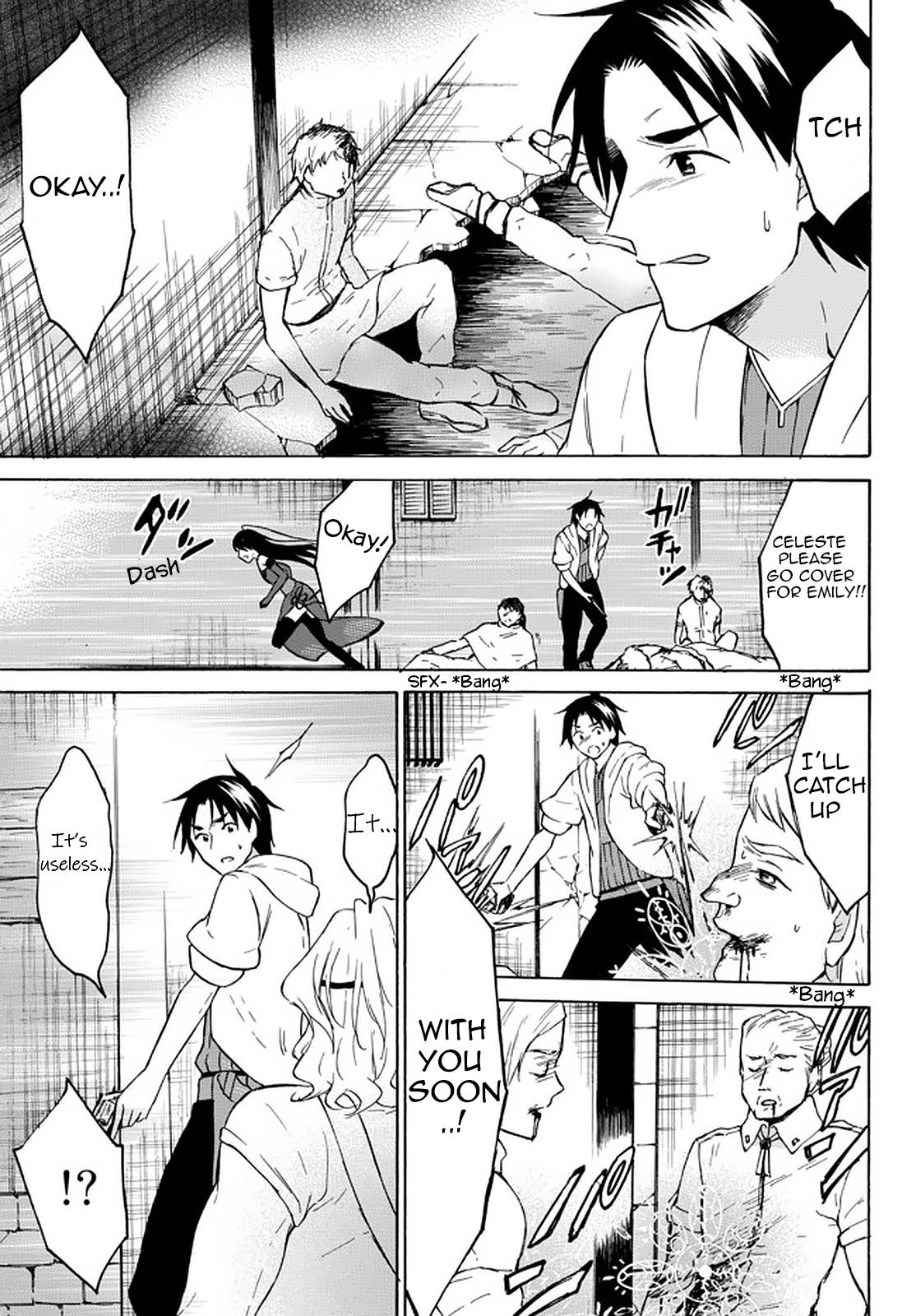 Page 5 of Chapter 34.1