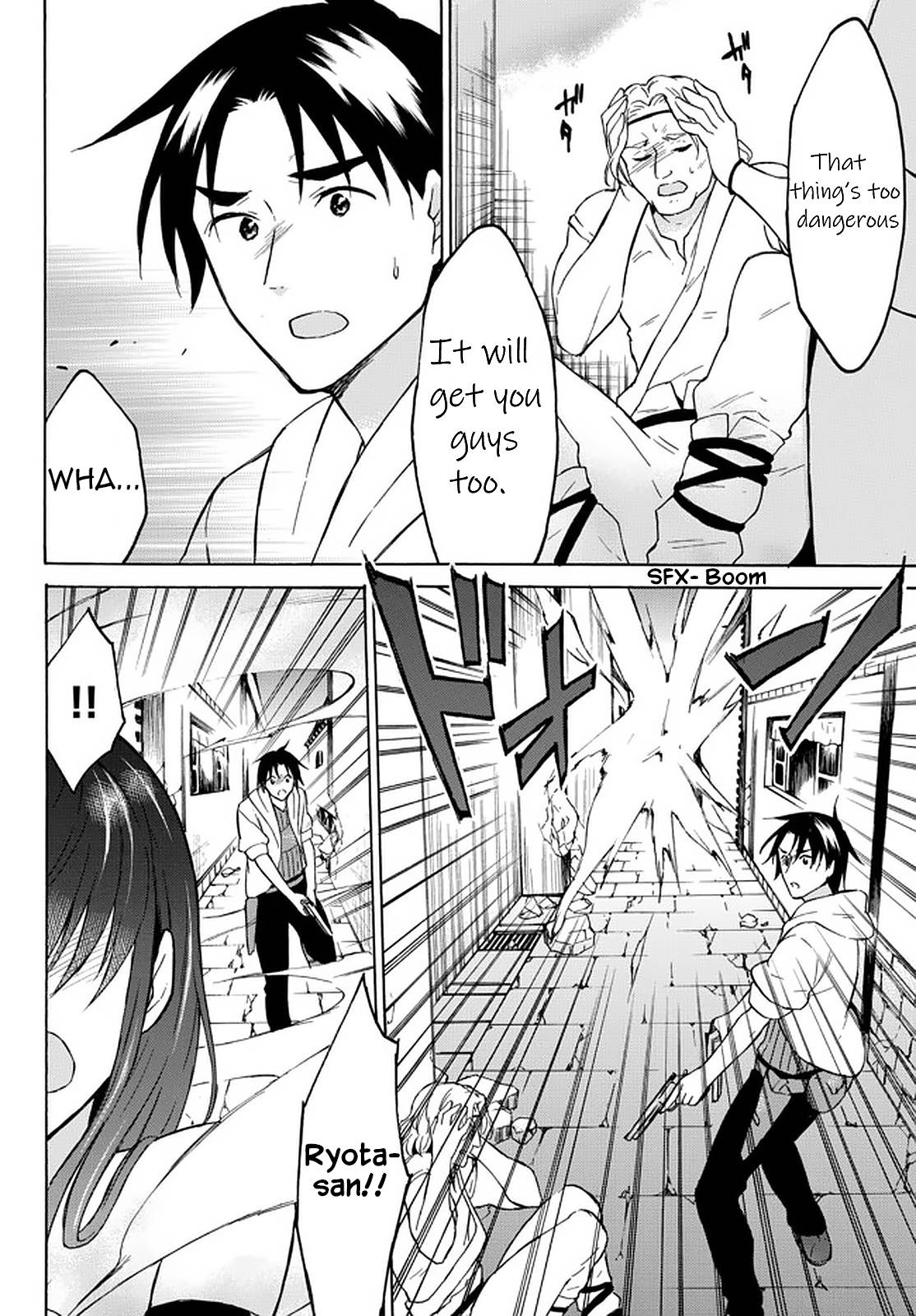 Page 6 of Chapter 34.1
