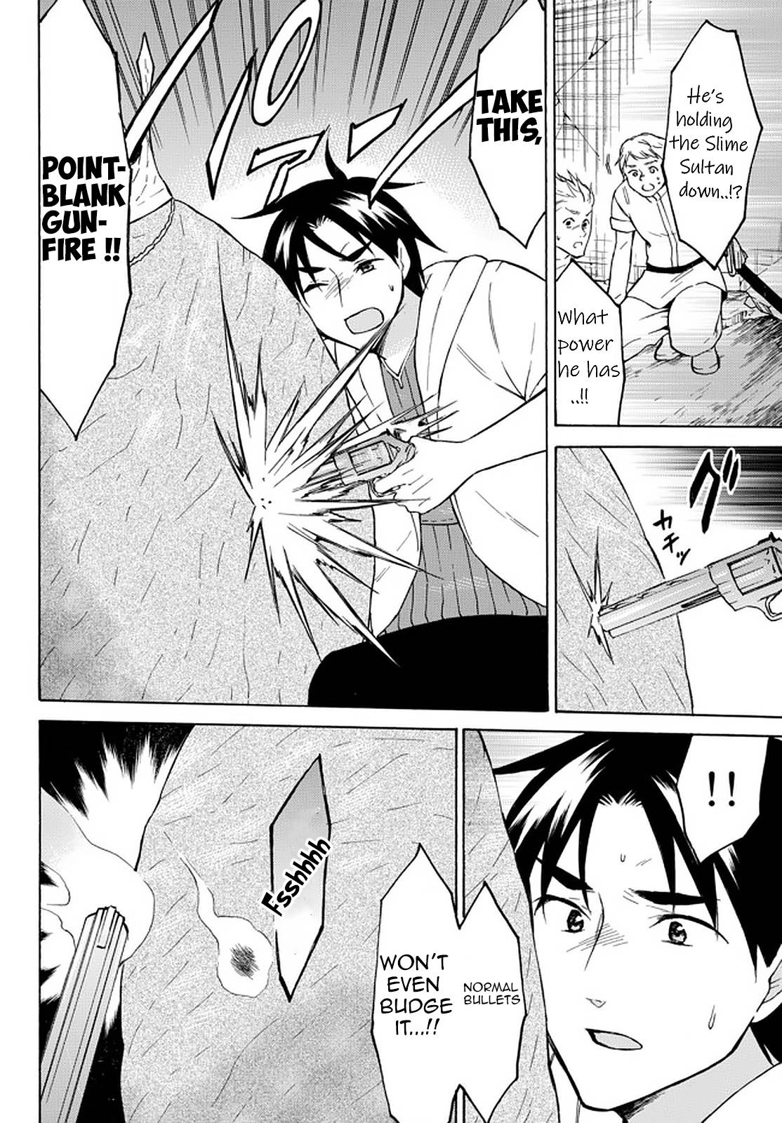 Page 10 of Chapter 34.1