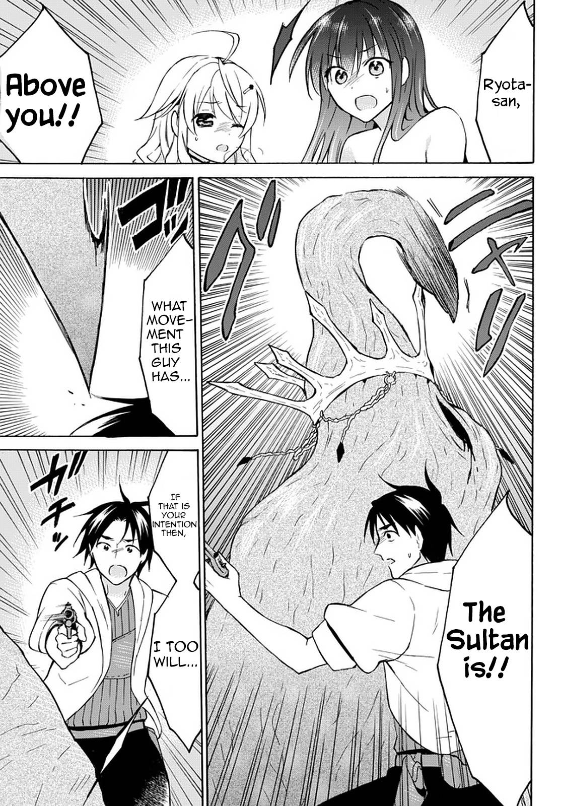 Page 11 of Chapter 34.1