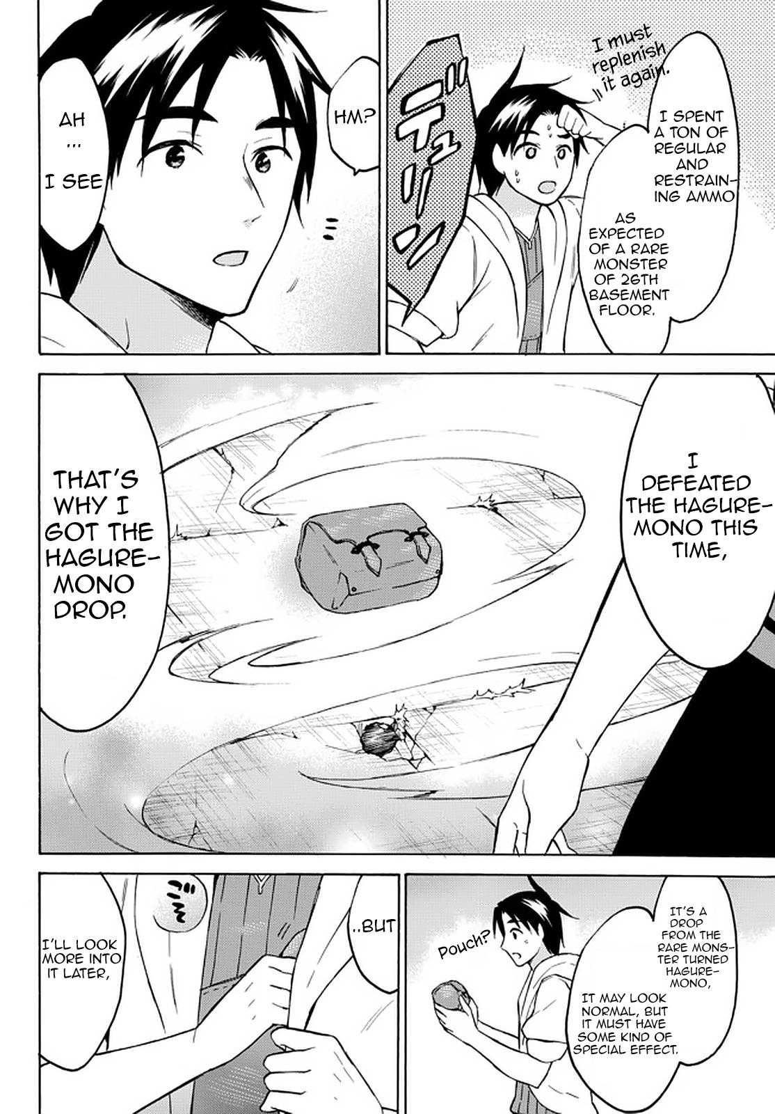 Page 1 of Chapter 34.2