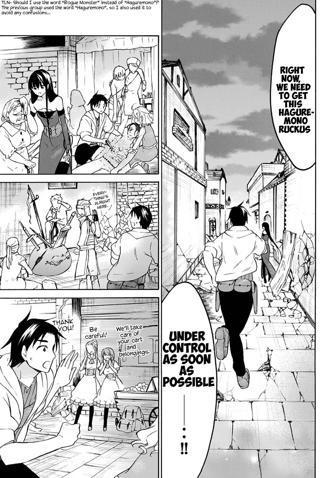 Page 2 of Chapter 34.2