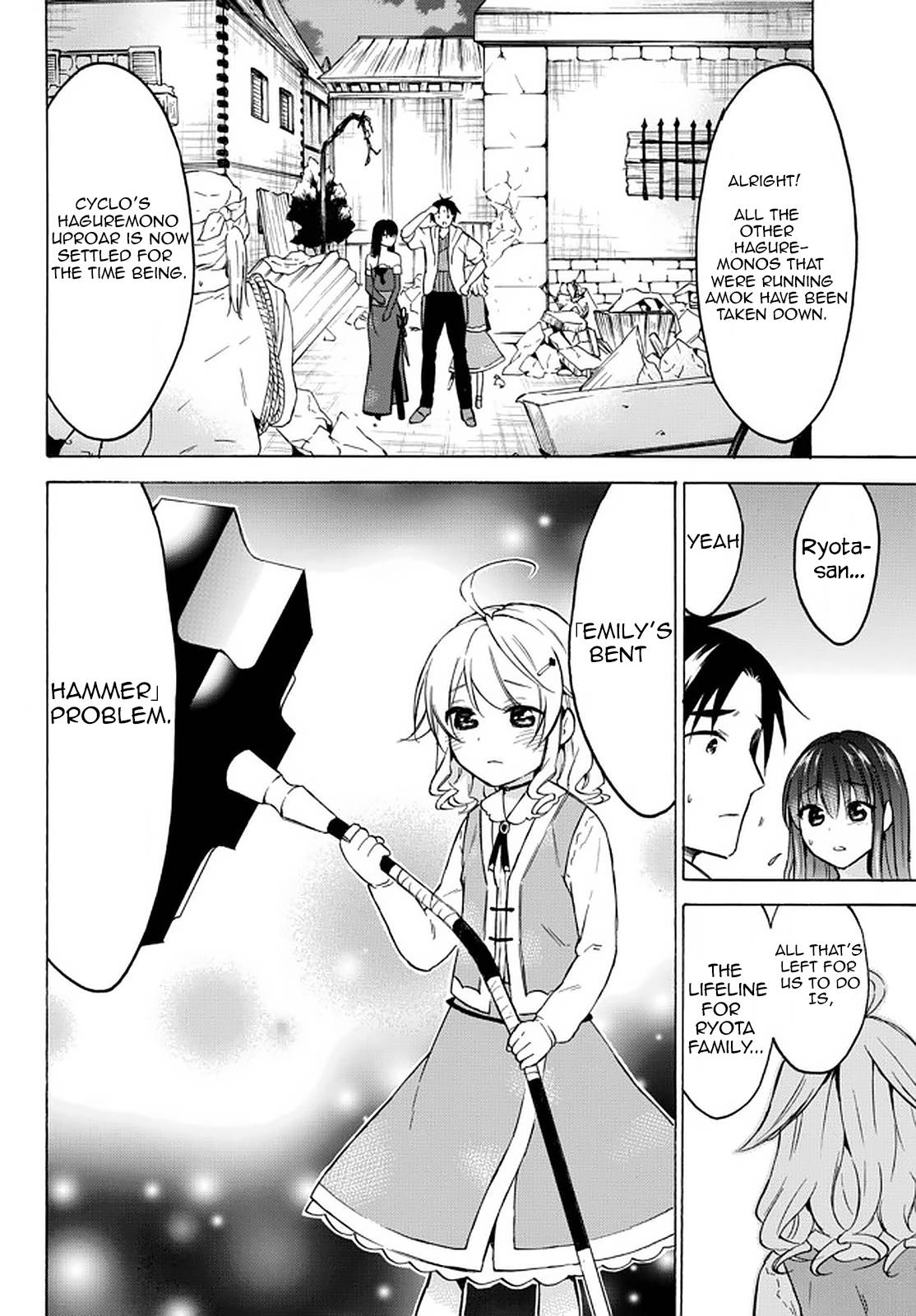 Page 3 of Chapter 34.2