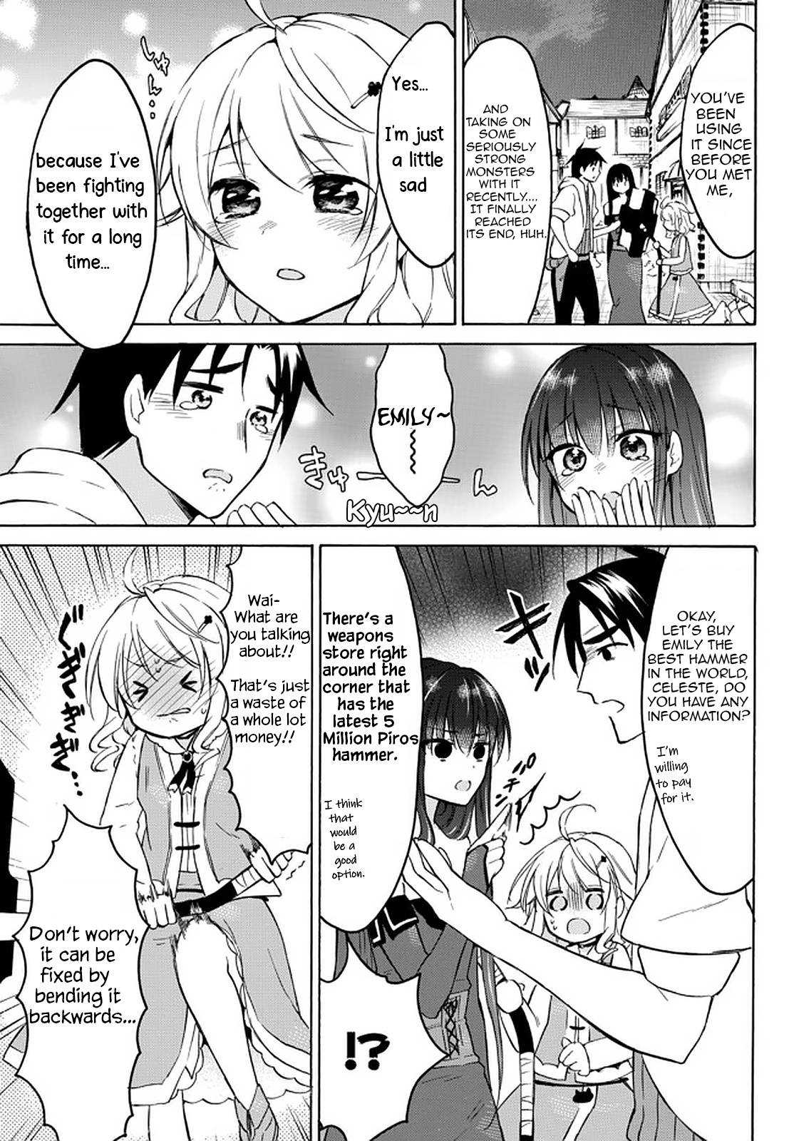 Page 4 of Chapter 34.2