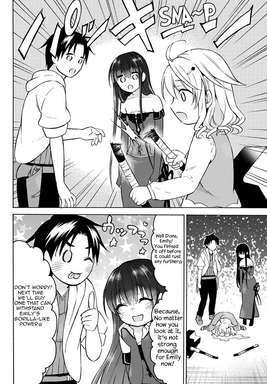 Page 5 of Chapter 34.2