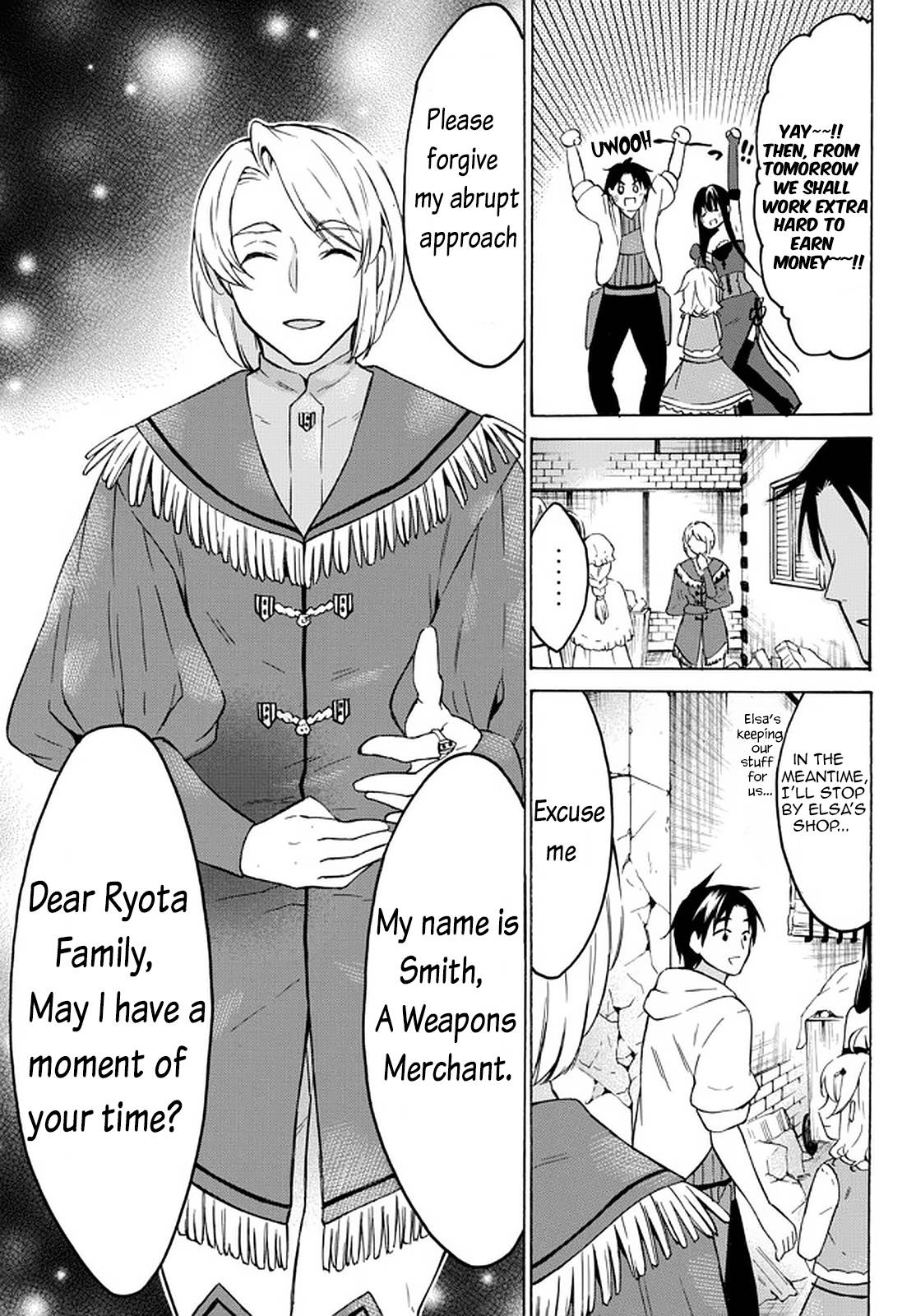 Page 8 of Chapter 34.2
