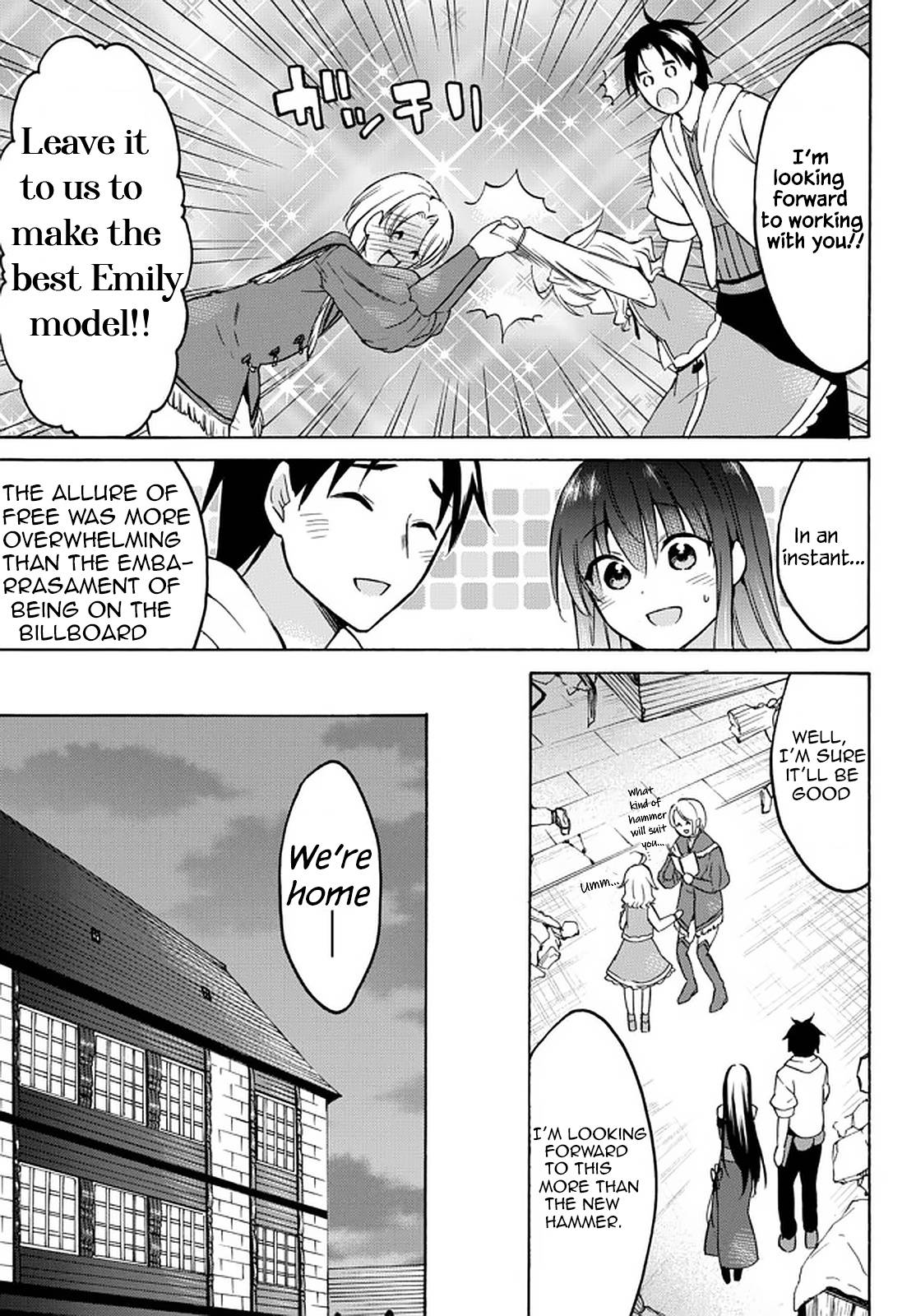 Page 12 of Chapter 34.2
