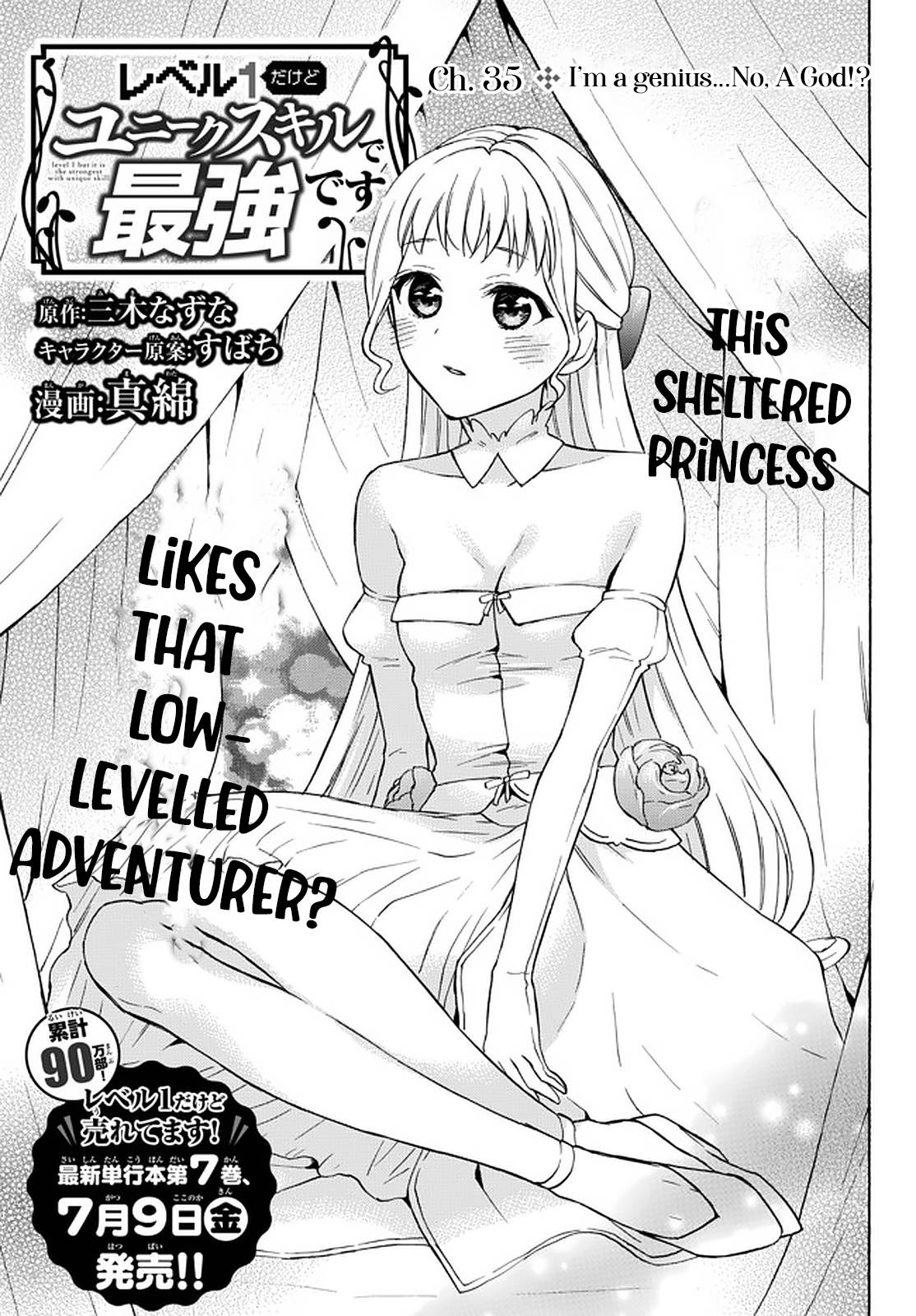Page 1 of Chapter 35