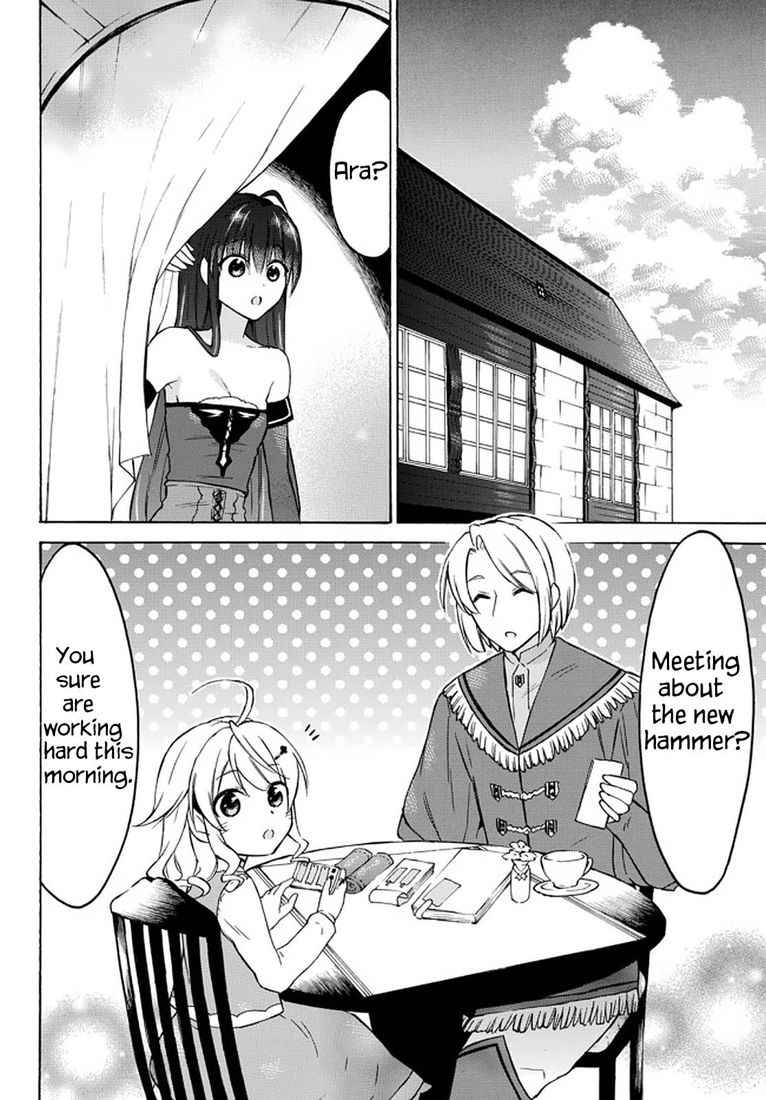 Page 2 of Chapter 35