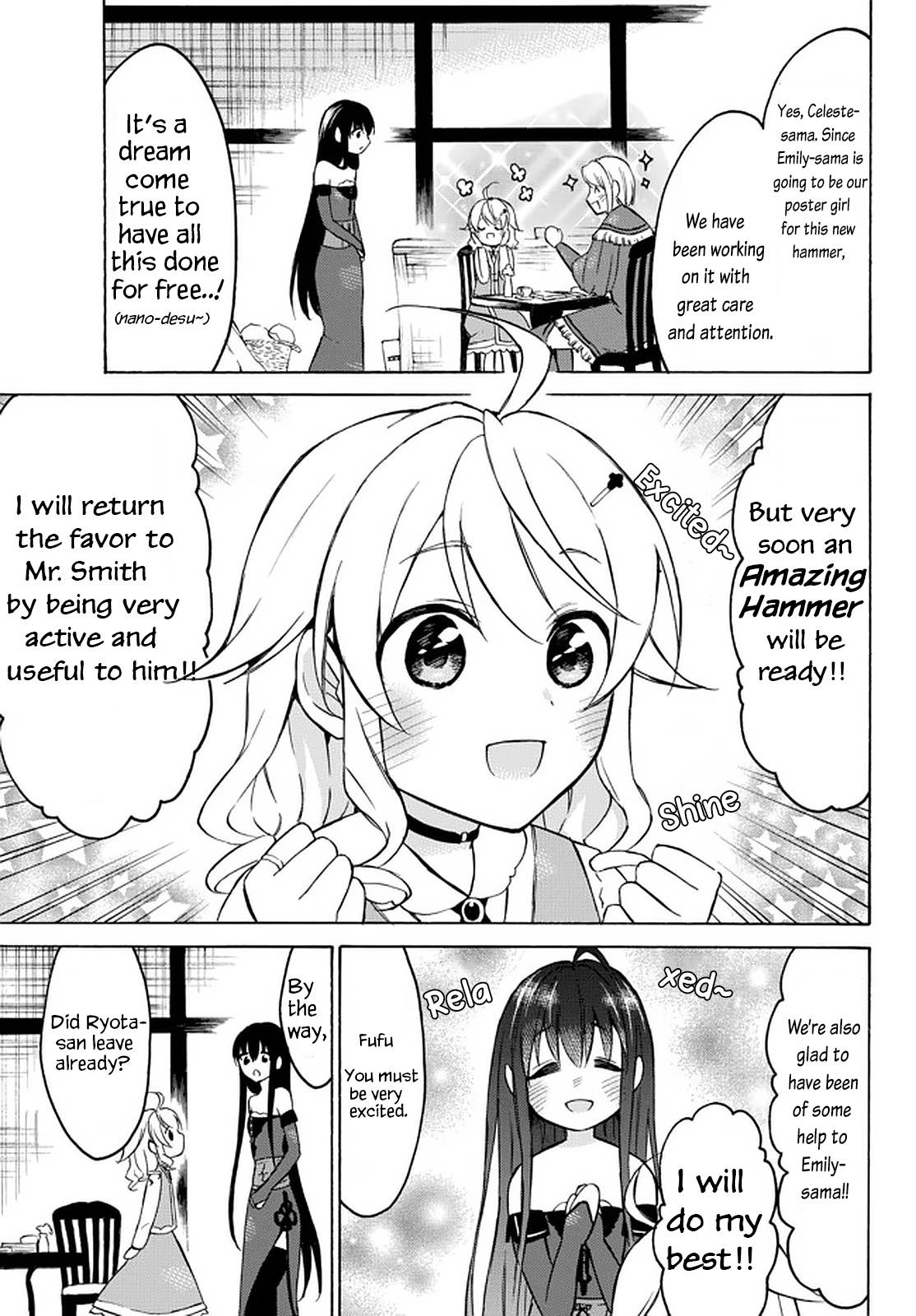 Page 3 of Chapter 35