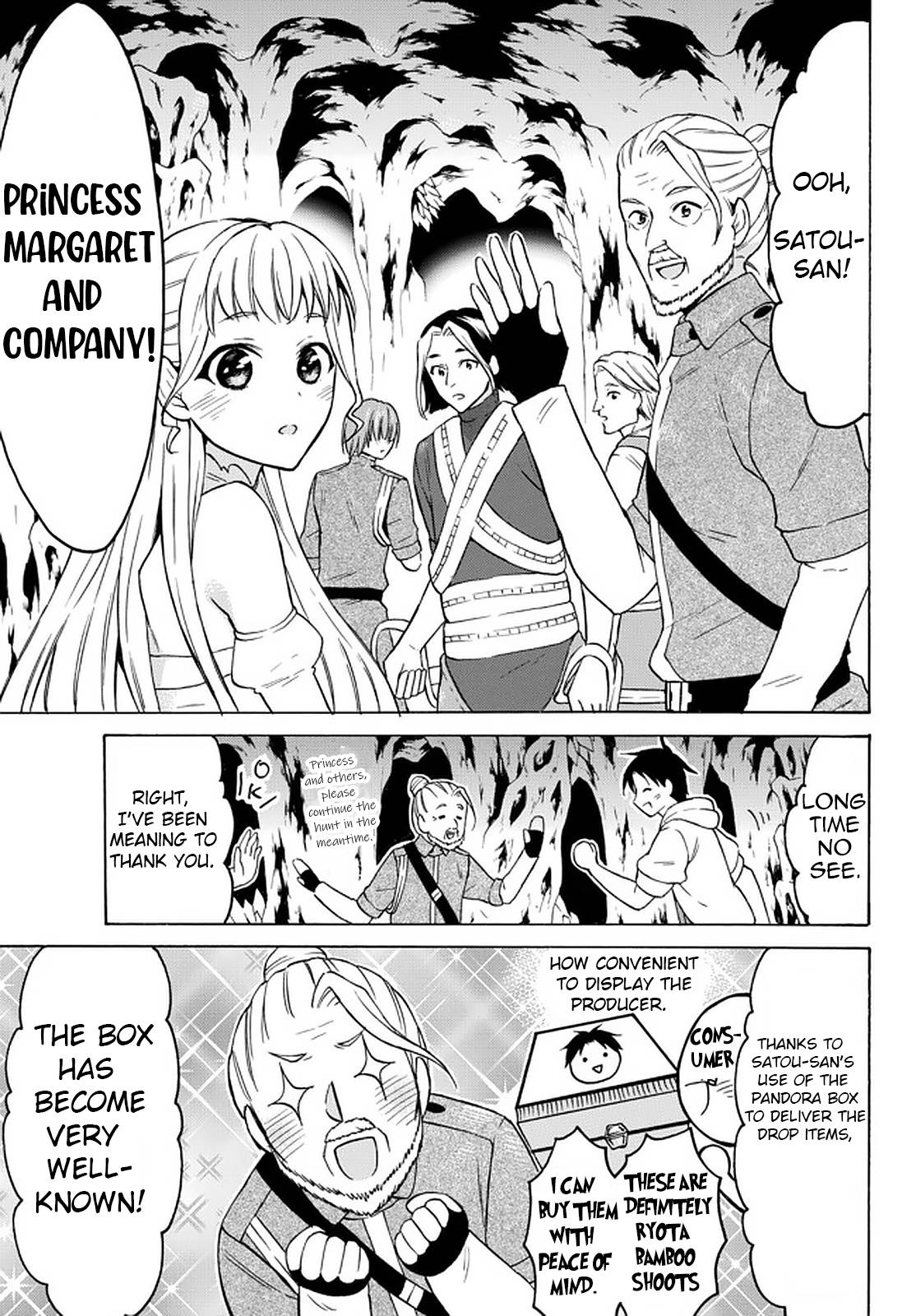 Page 5 of Chapter 35