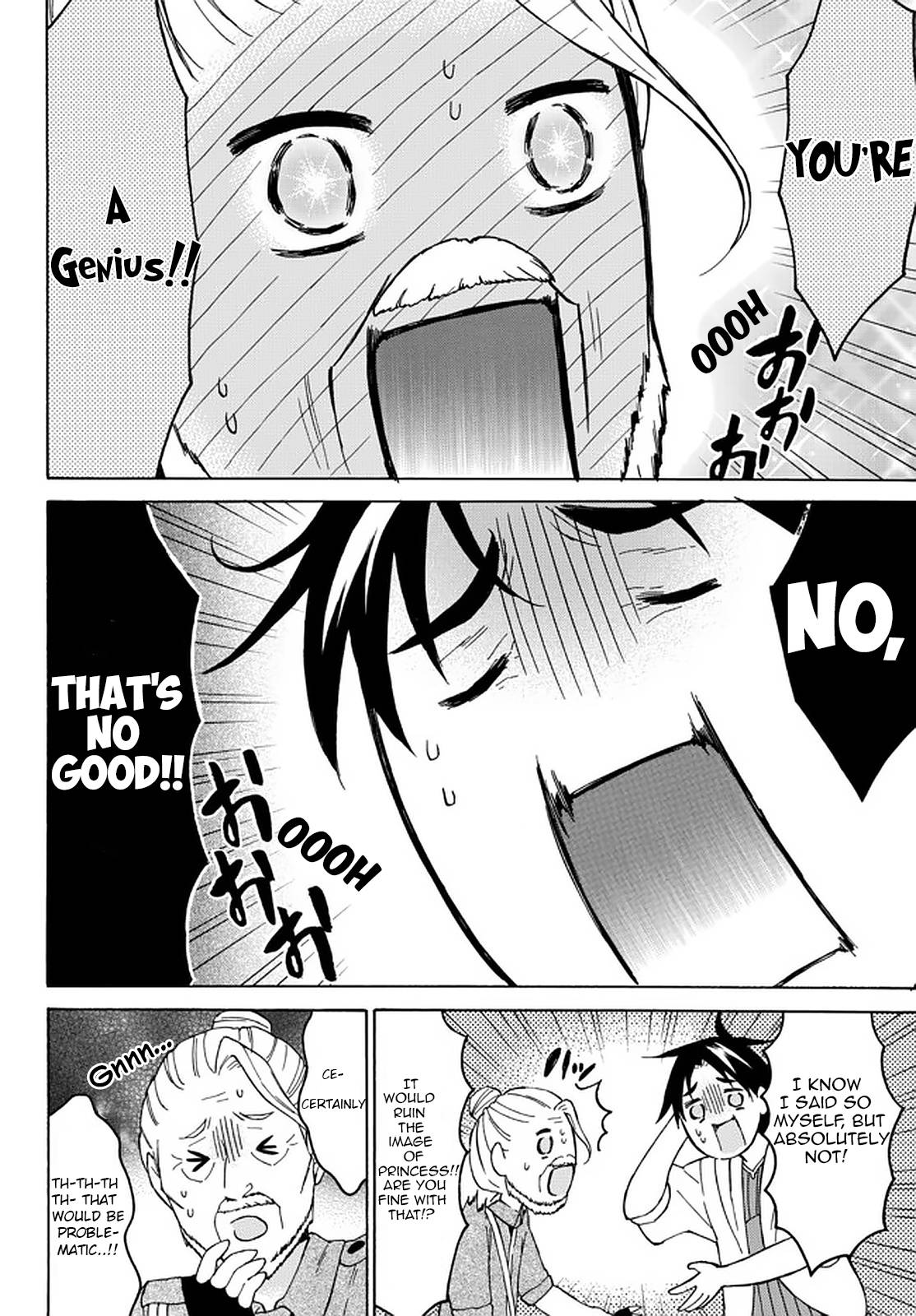 Page 10 of Chapter 35