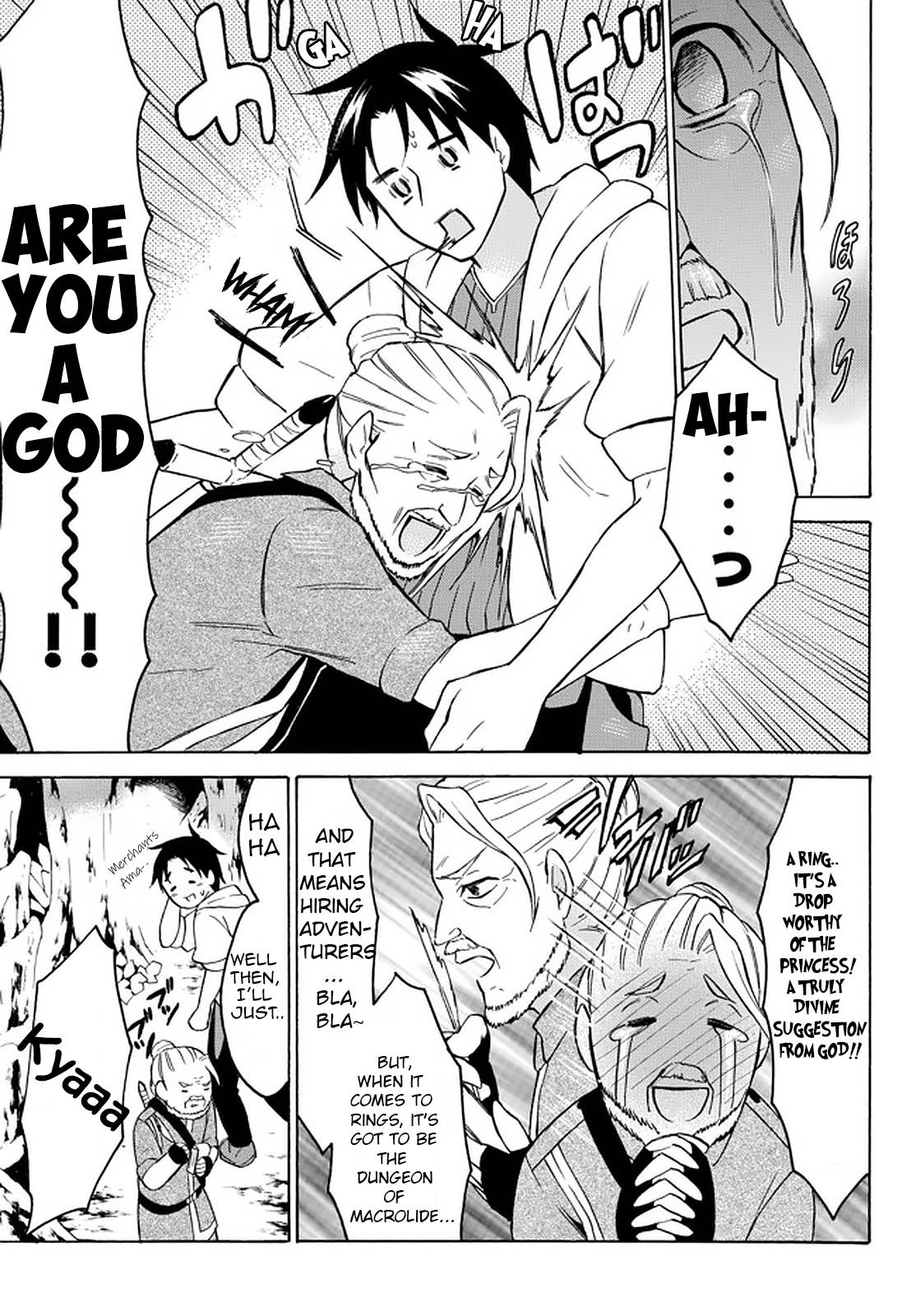 Page 13 of Chapter 35
