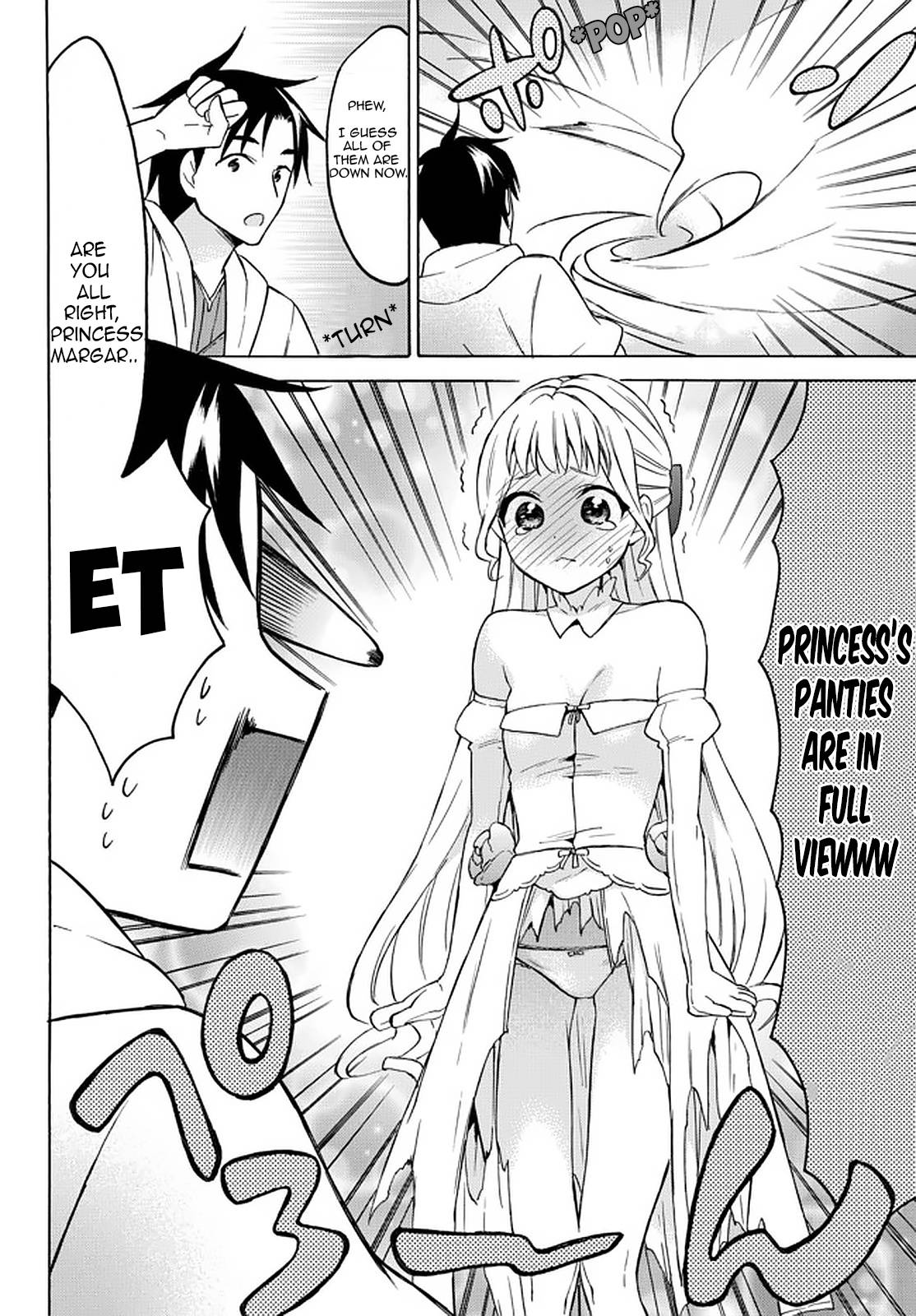 Page 18 of Chapter 35