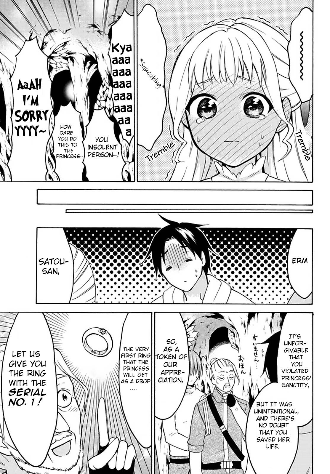 Page 19 of Chapter 35