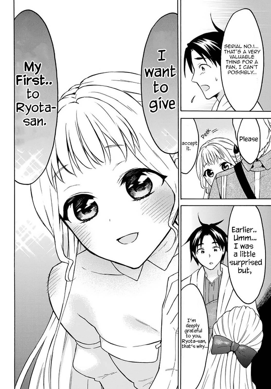 Page 20 of Chapter 35