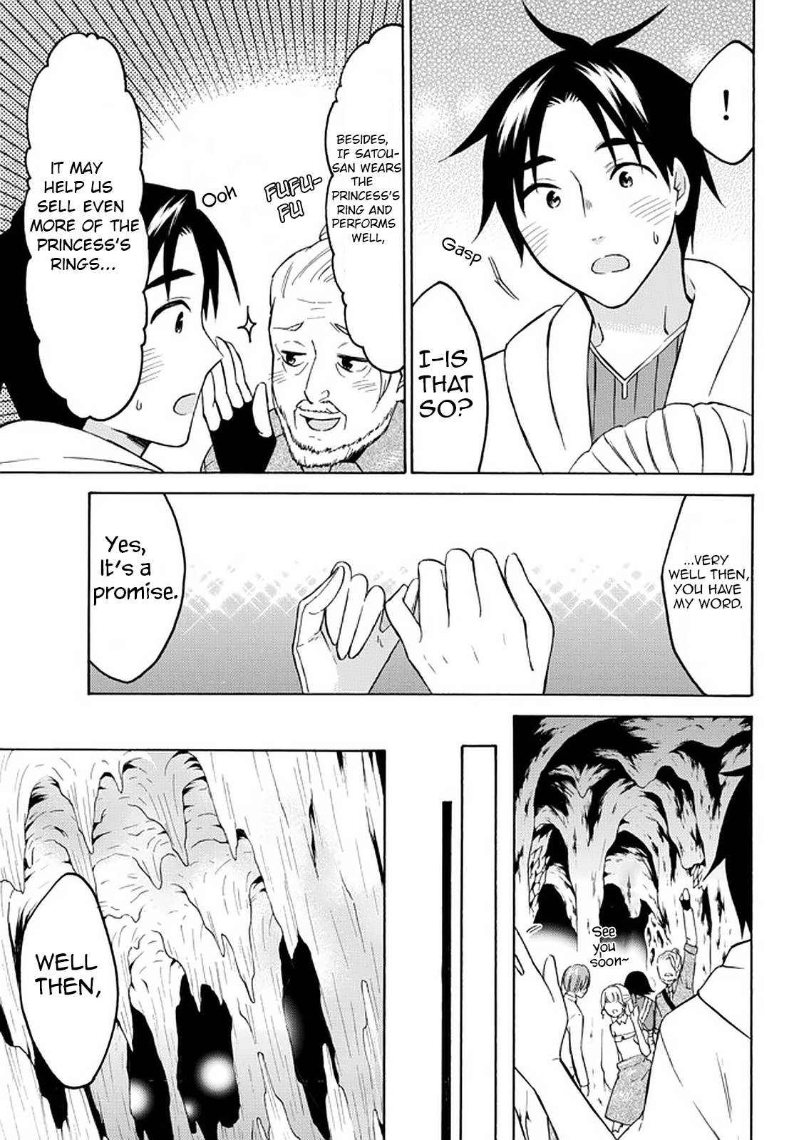 Page 21 of Chapter 35
